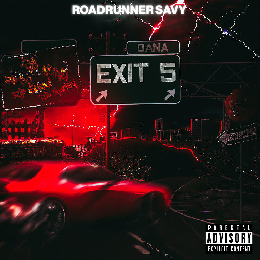 Релиз Exit 5