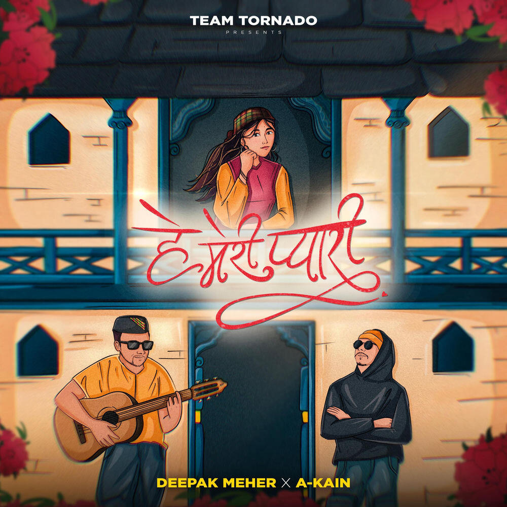 Team Tornado