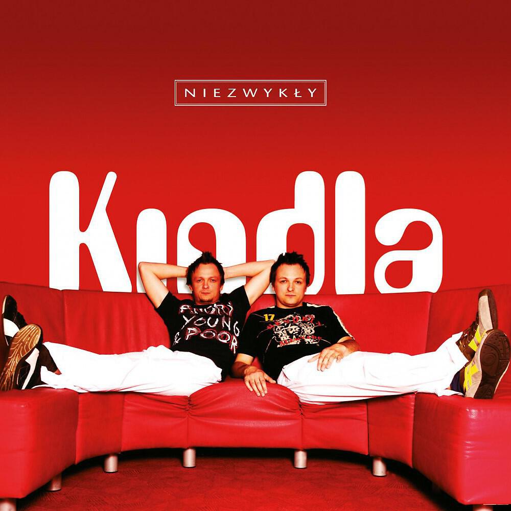 Релиз Niezwykly