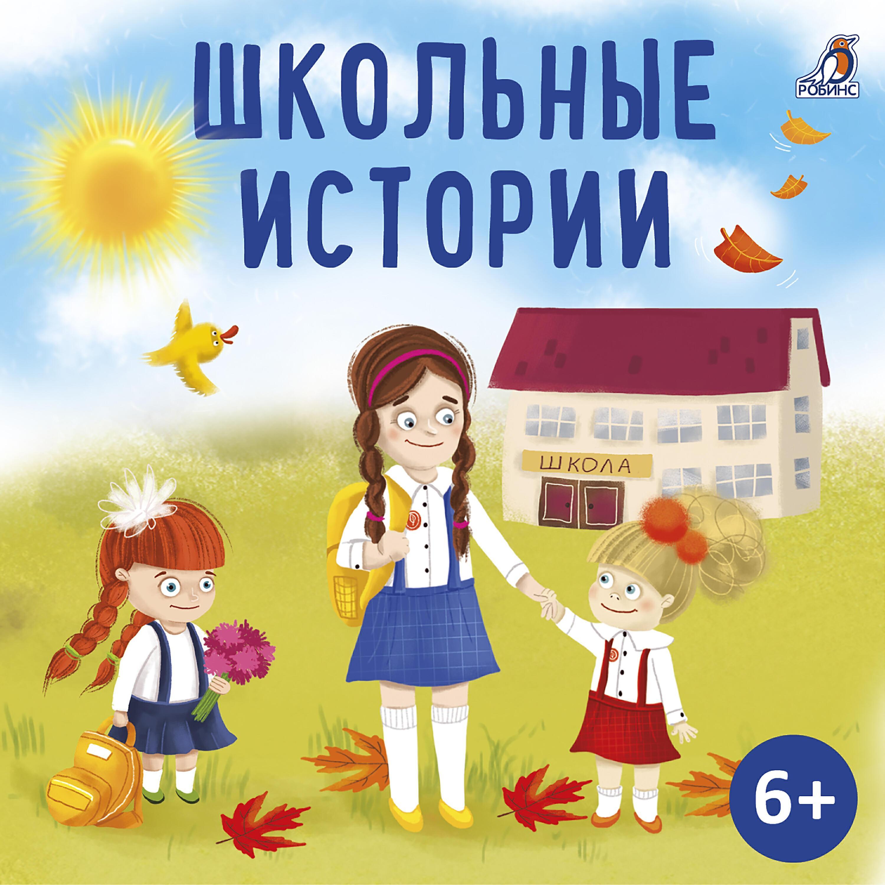 Ксения Огнева