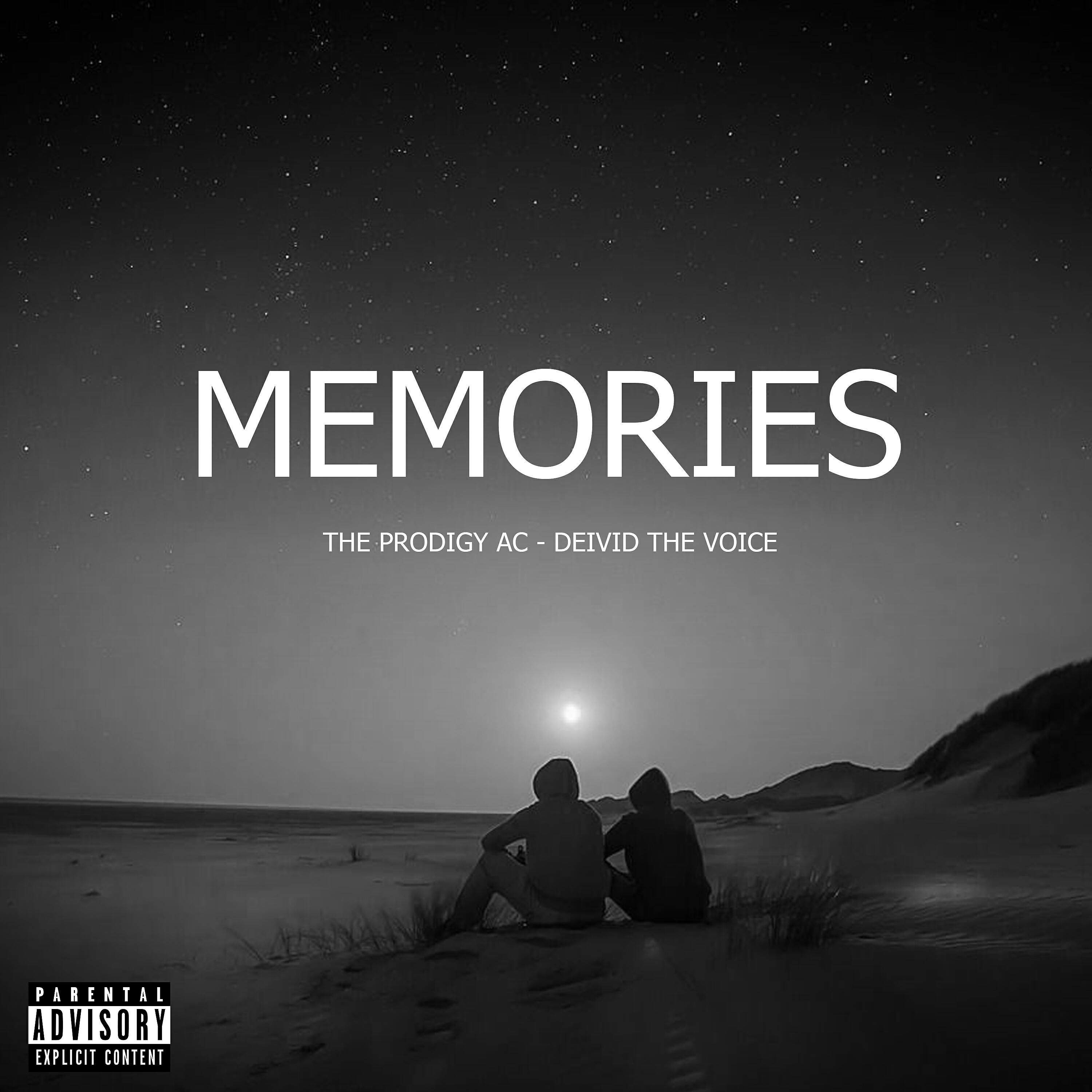 Релиз Memories