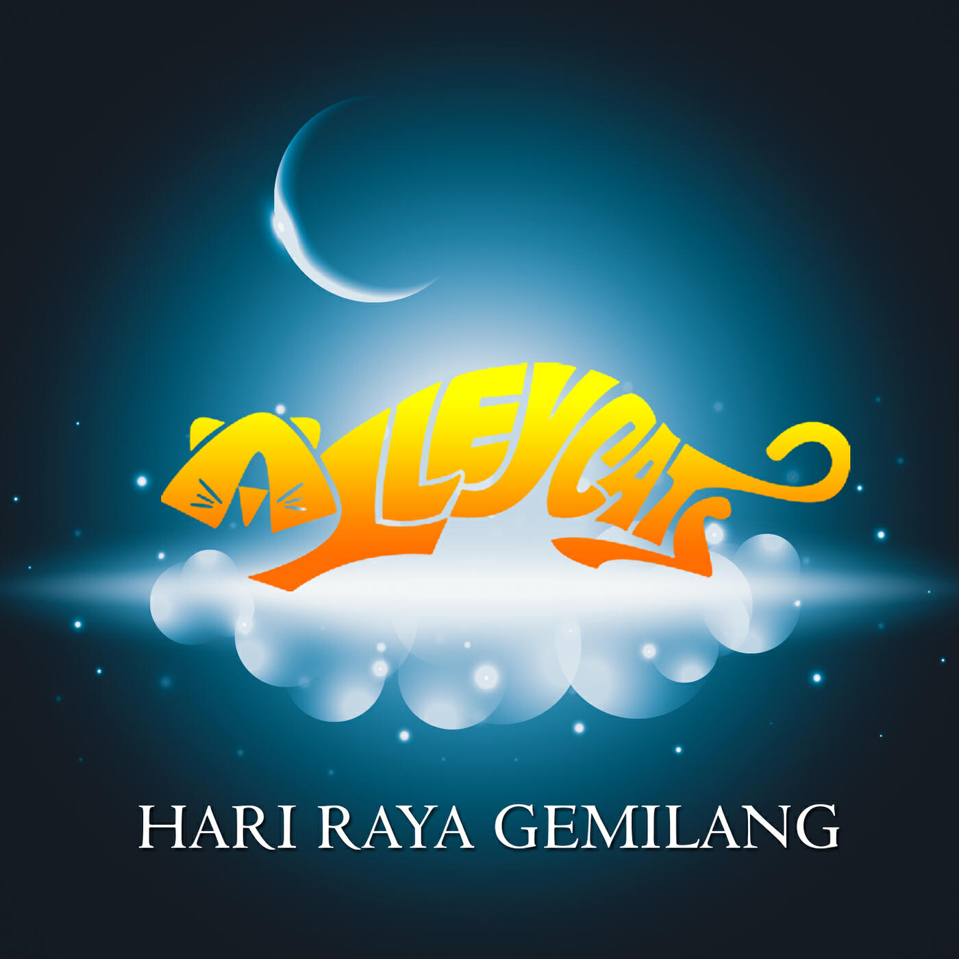 Релиз Hari Raya Gemilang