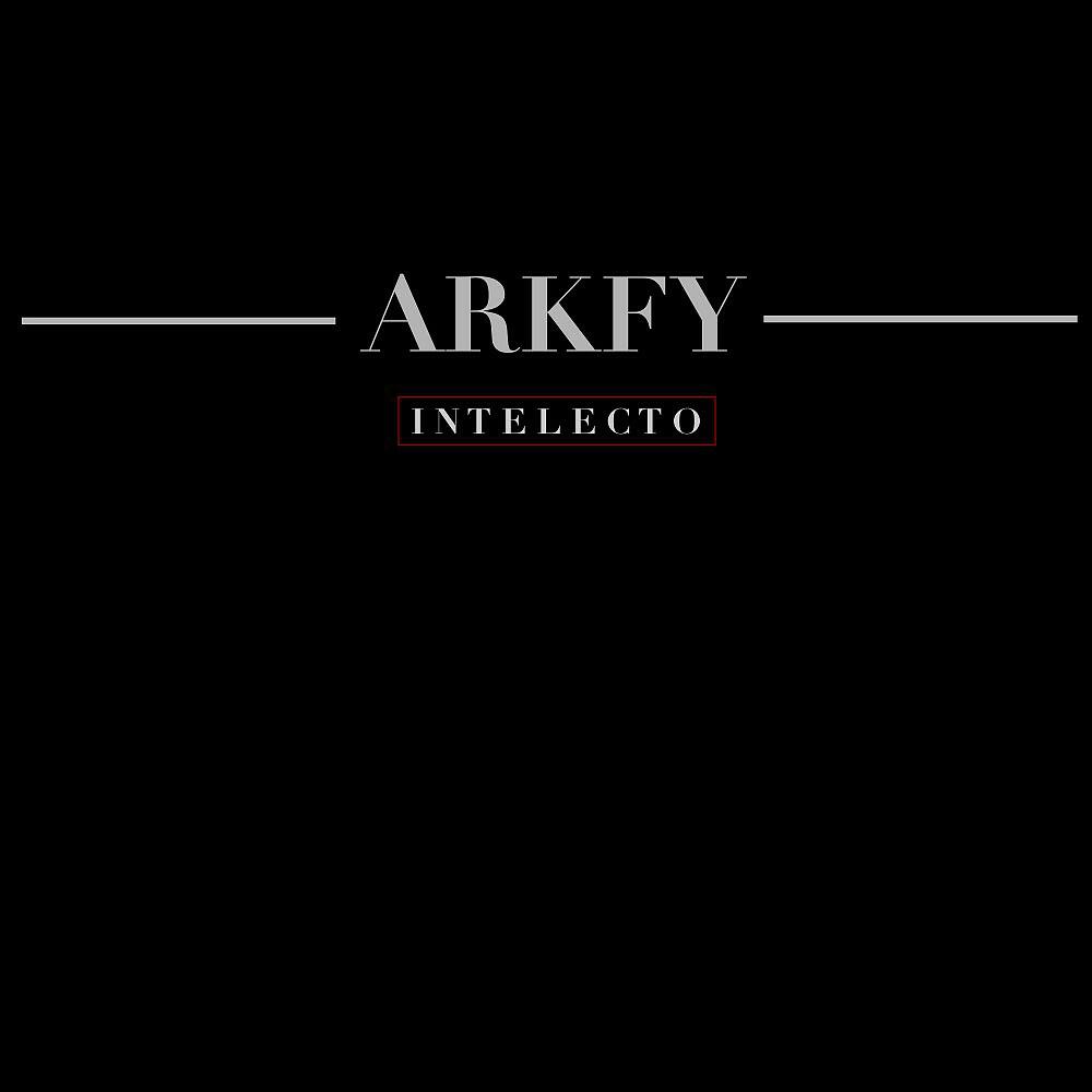 Релиз Intelecto