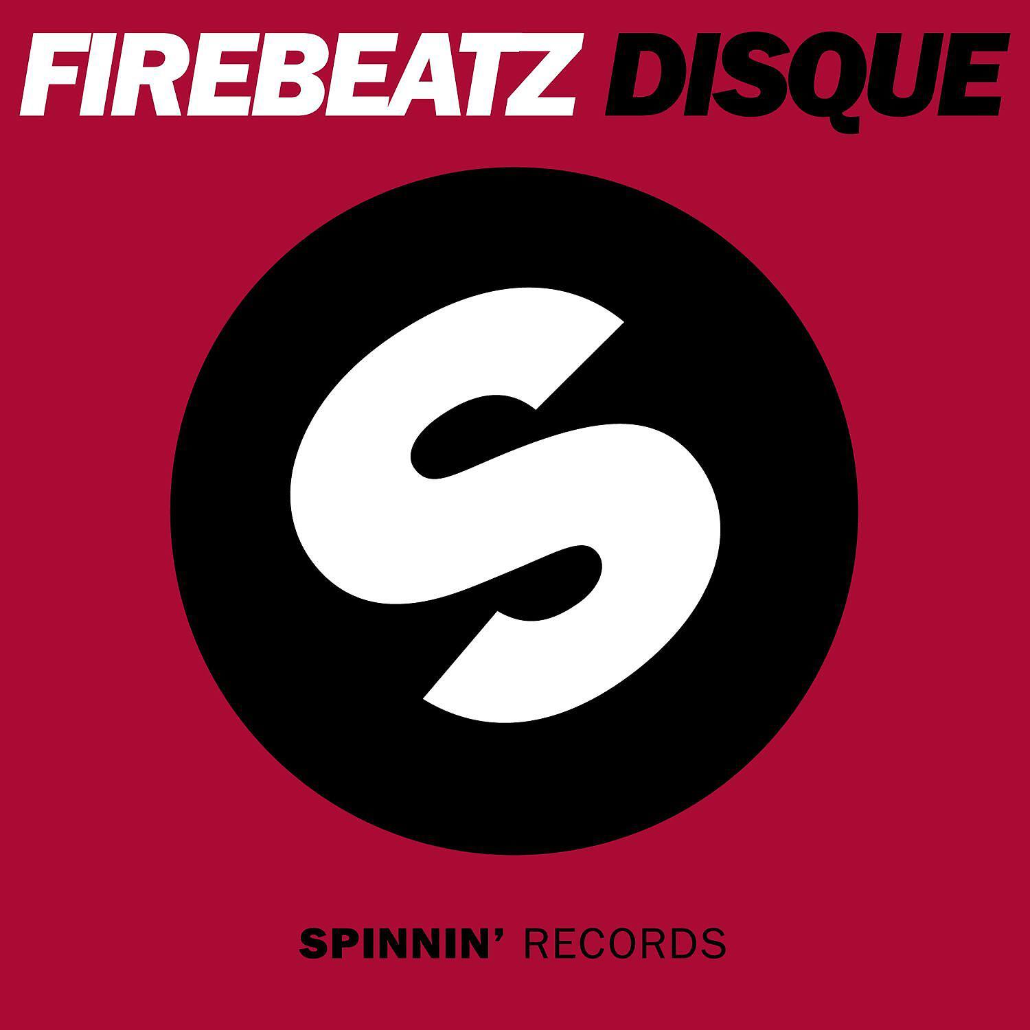 Релиз Disque