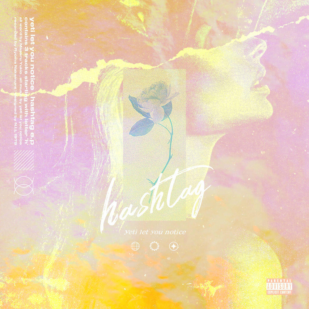 Релиз hard candy