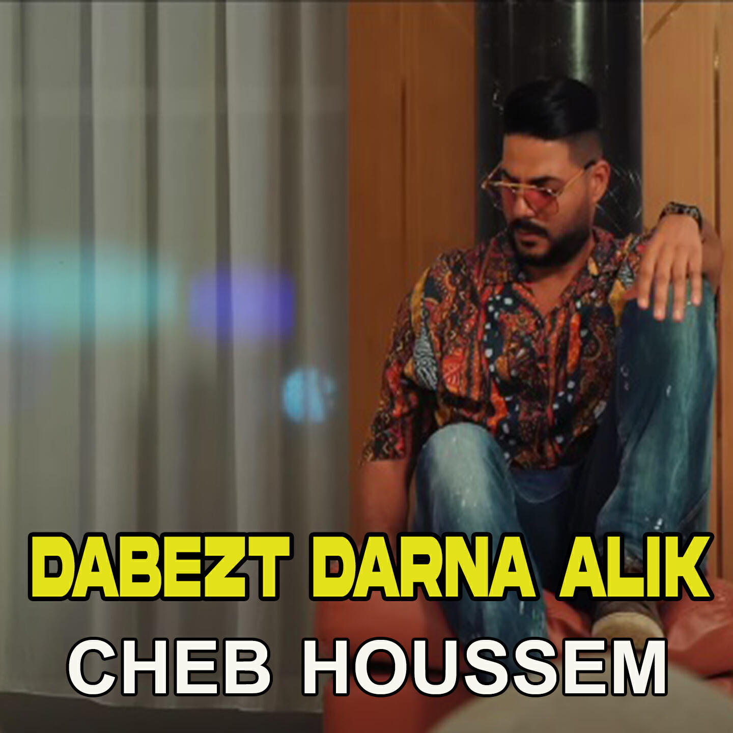Релиз Dabezt Darna Alik