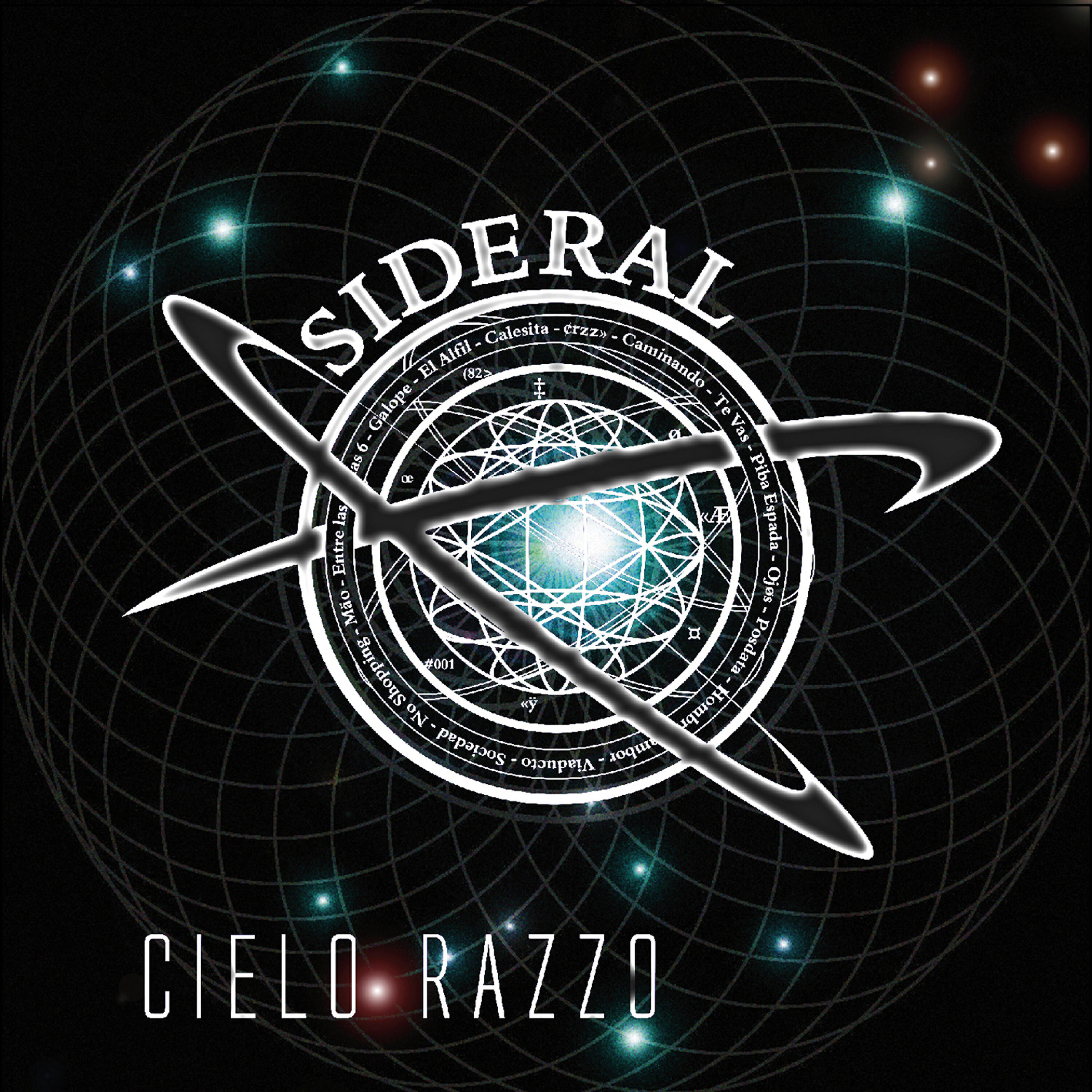 Релиз Sideral
