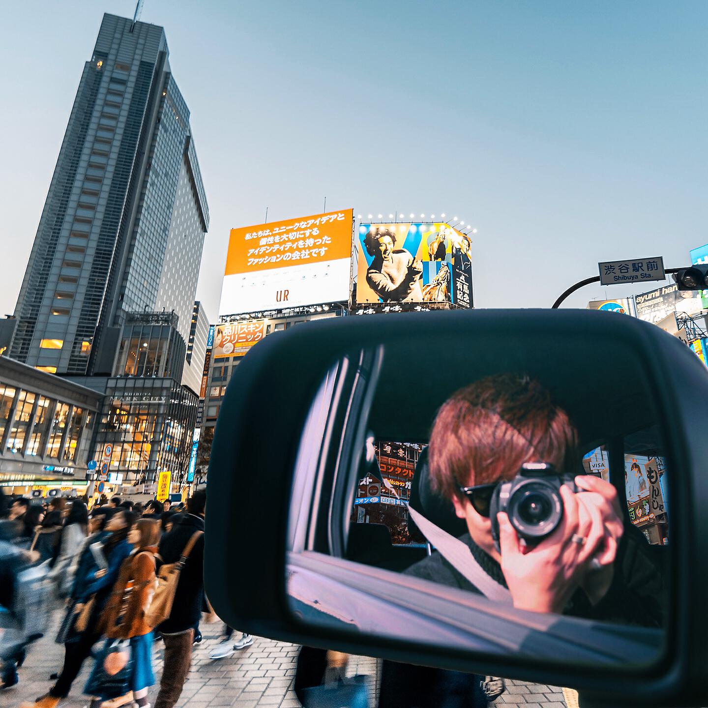 Релиз Took My Camera to Japan
