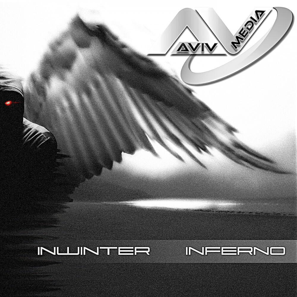 Релиз Inferno