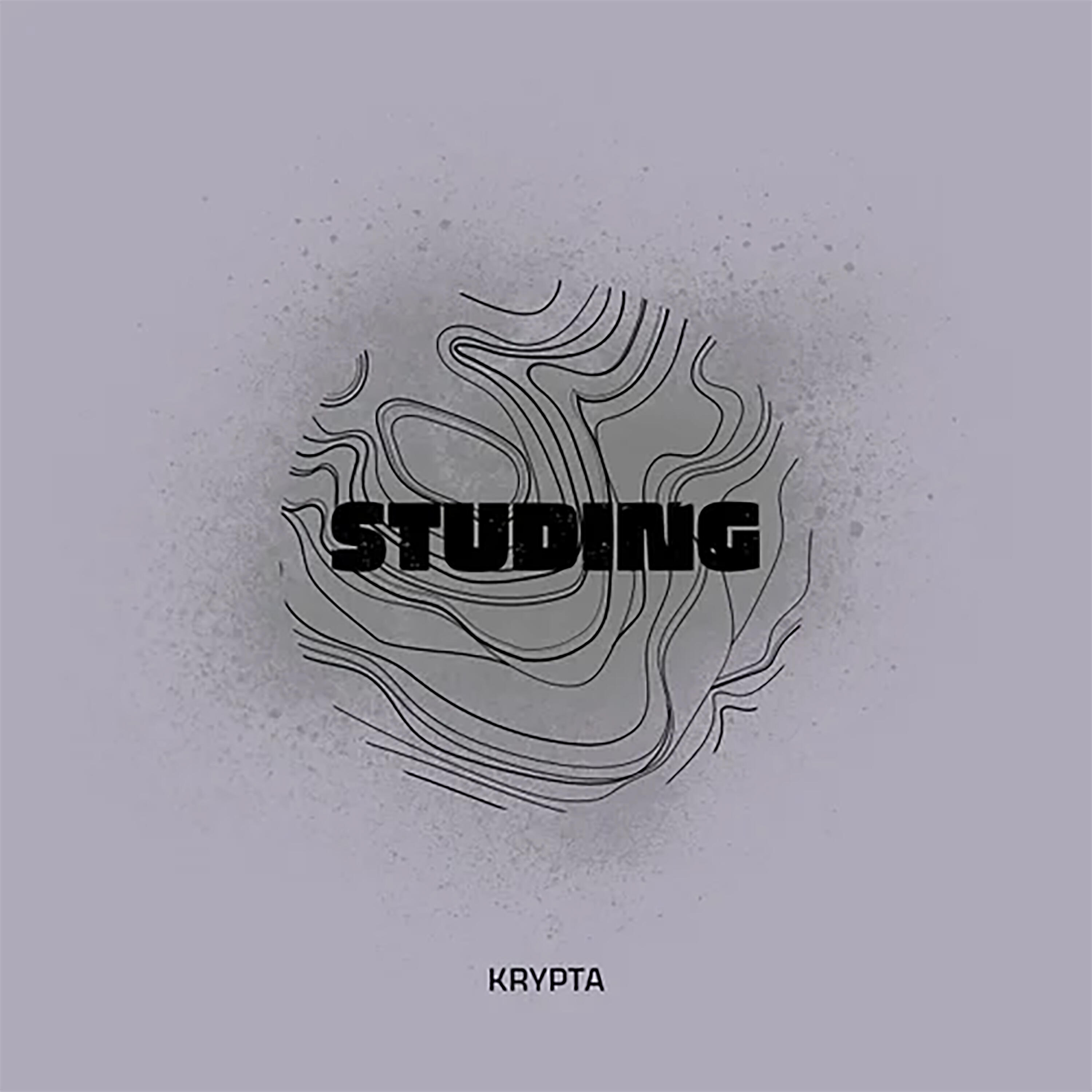 Релиз Studing