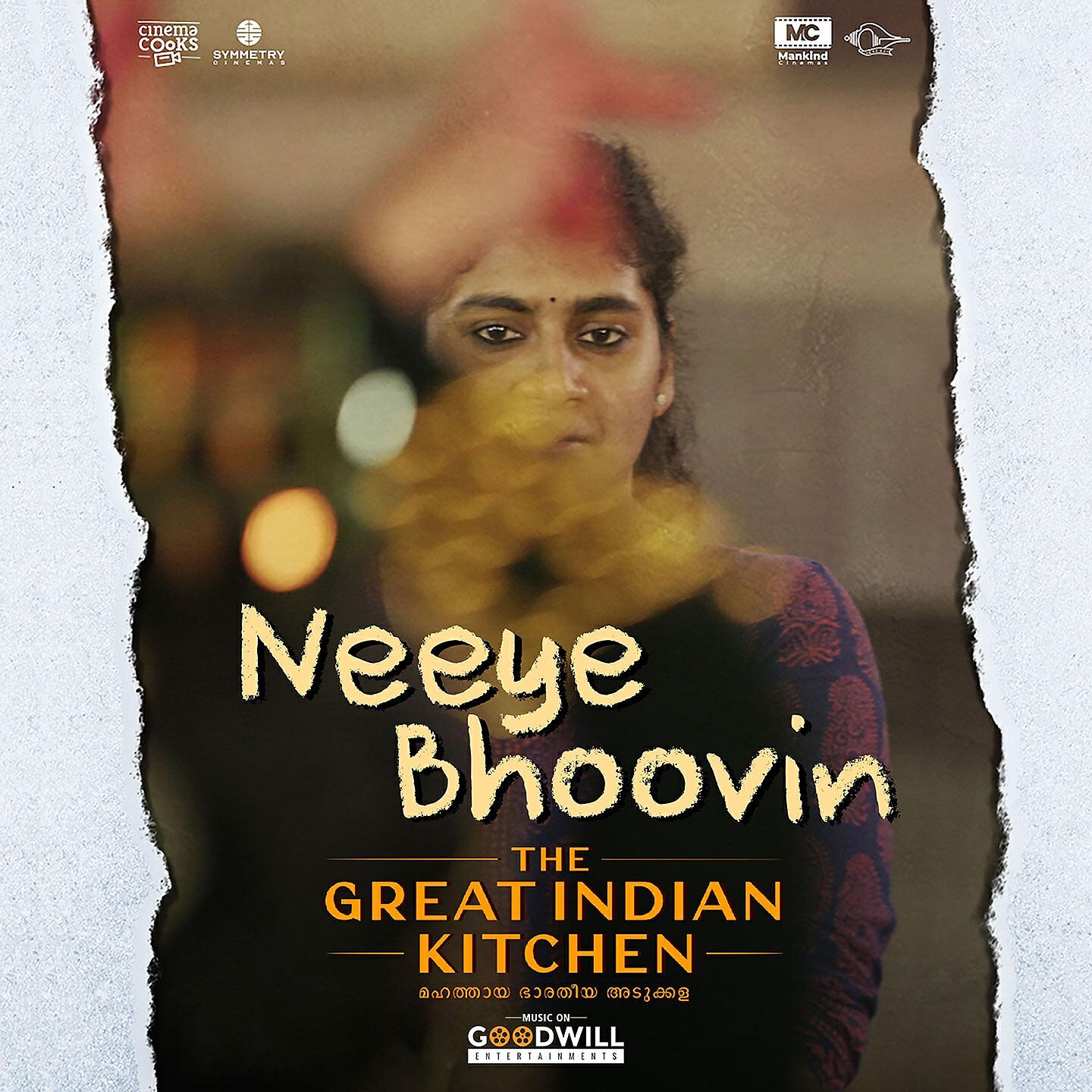 Релиз Neeye Bhoovin