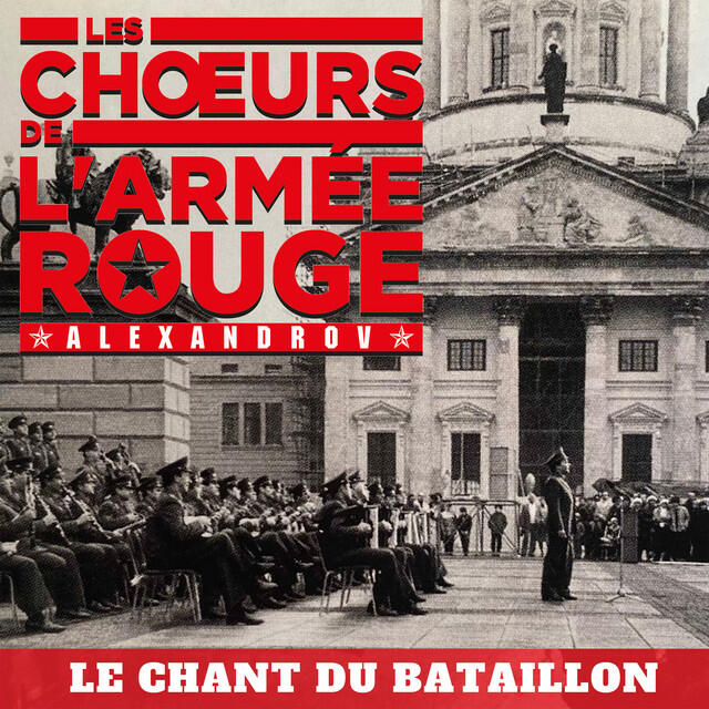 Релиз Le Chant du Bataillon
