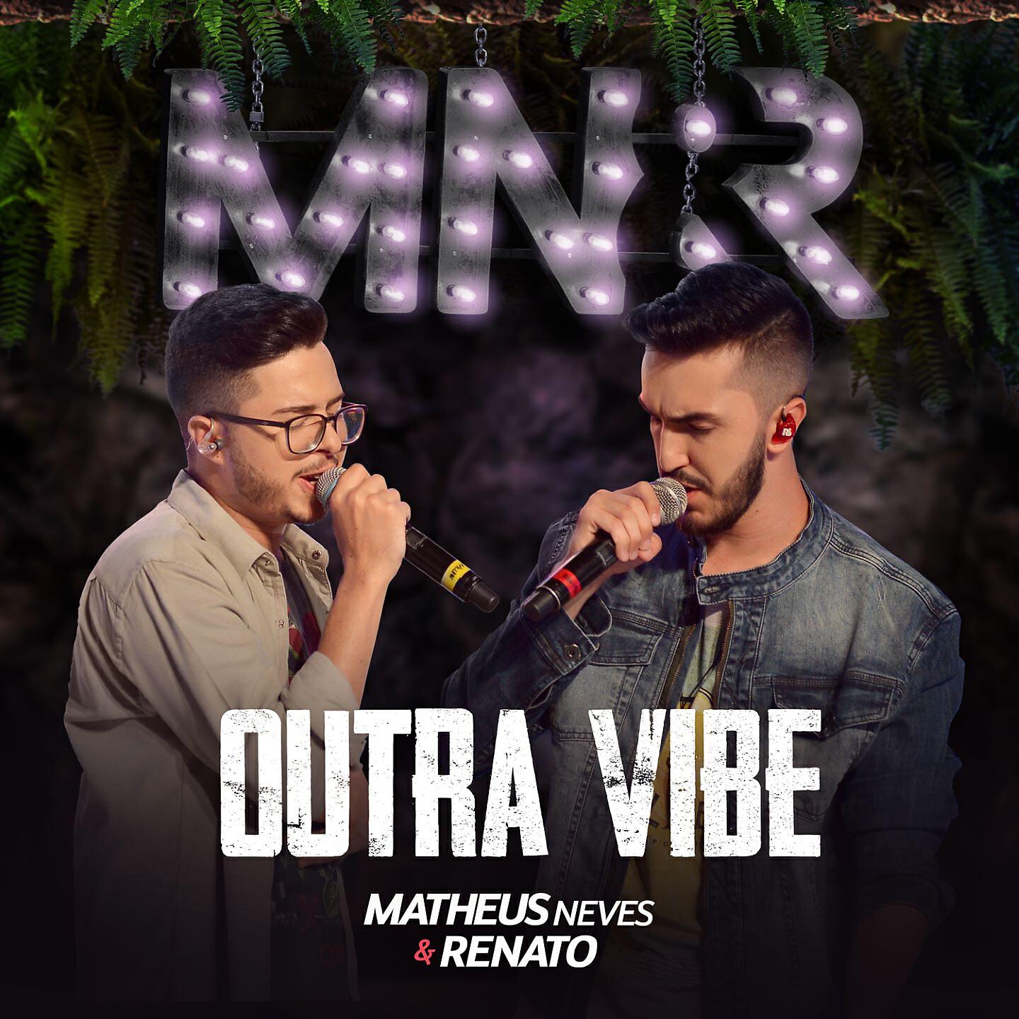 Релиз Outra Vibe