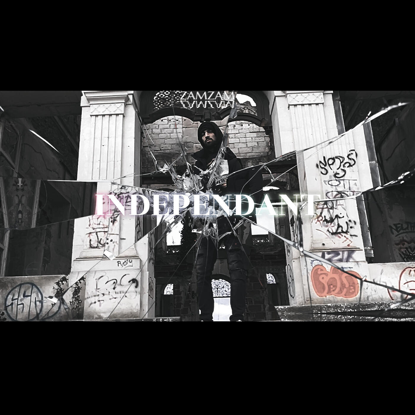 Релиз Indépendant