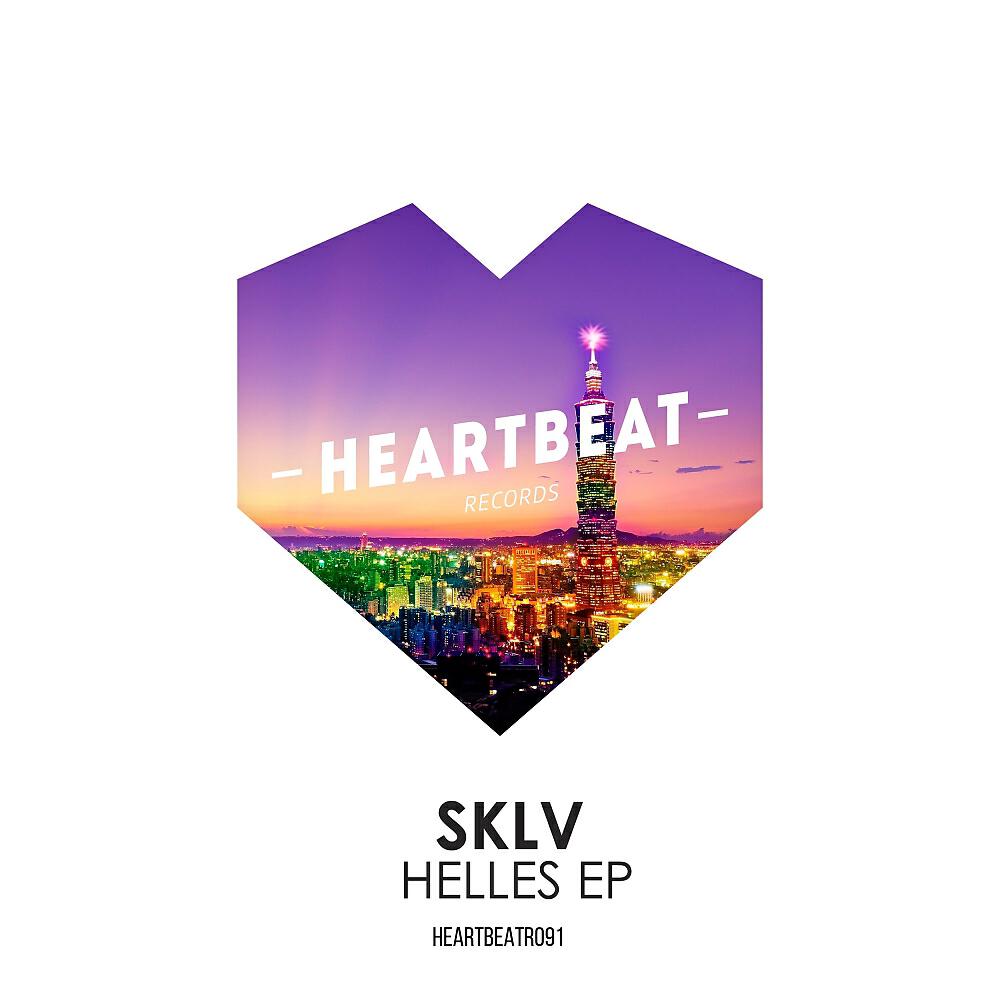 Релиз Helles EP
