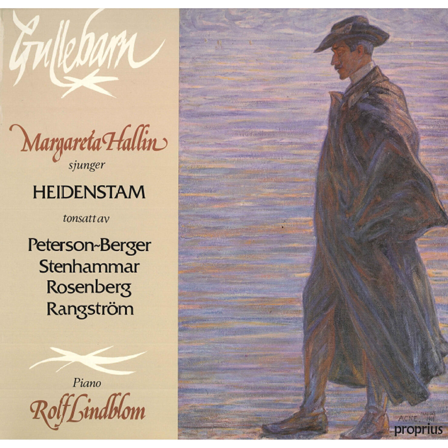 Релиз Gullebarn