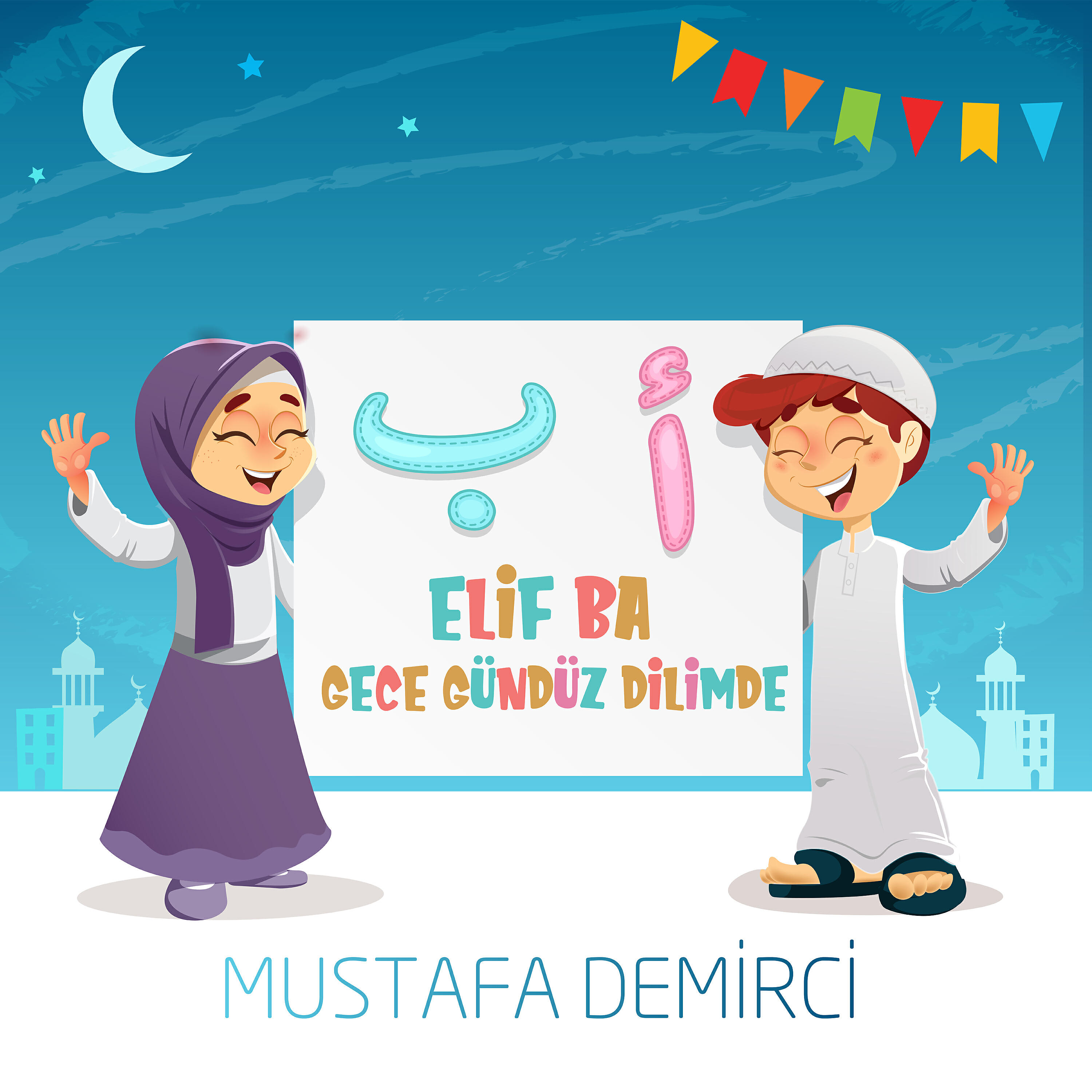 Релиз Elif Ba / Gece Gündüz Dilimde