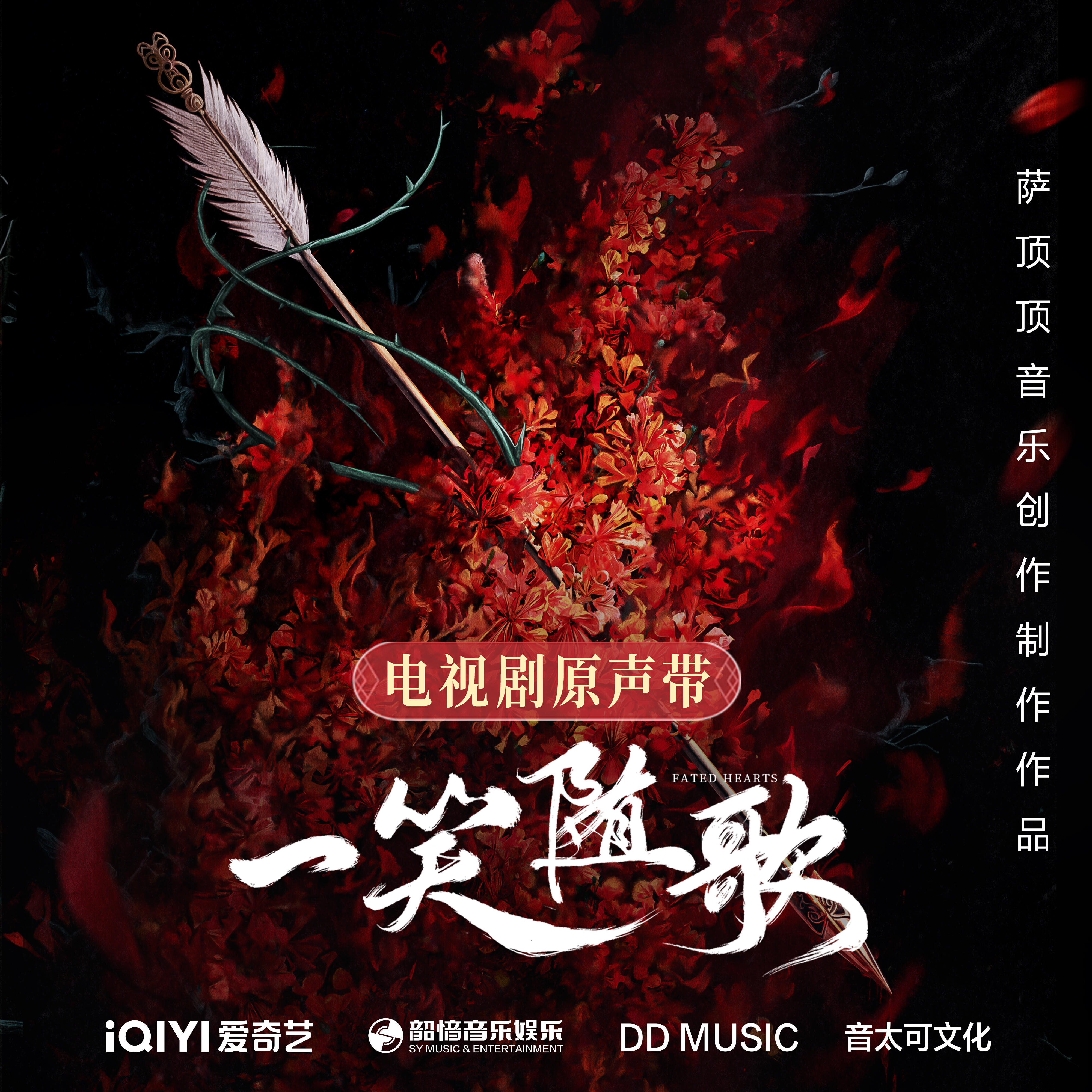 洛劫