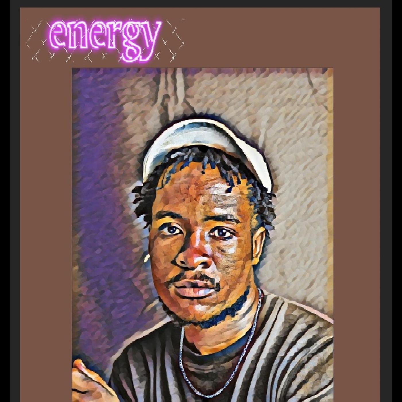 Трек Energy