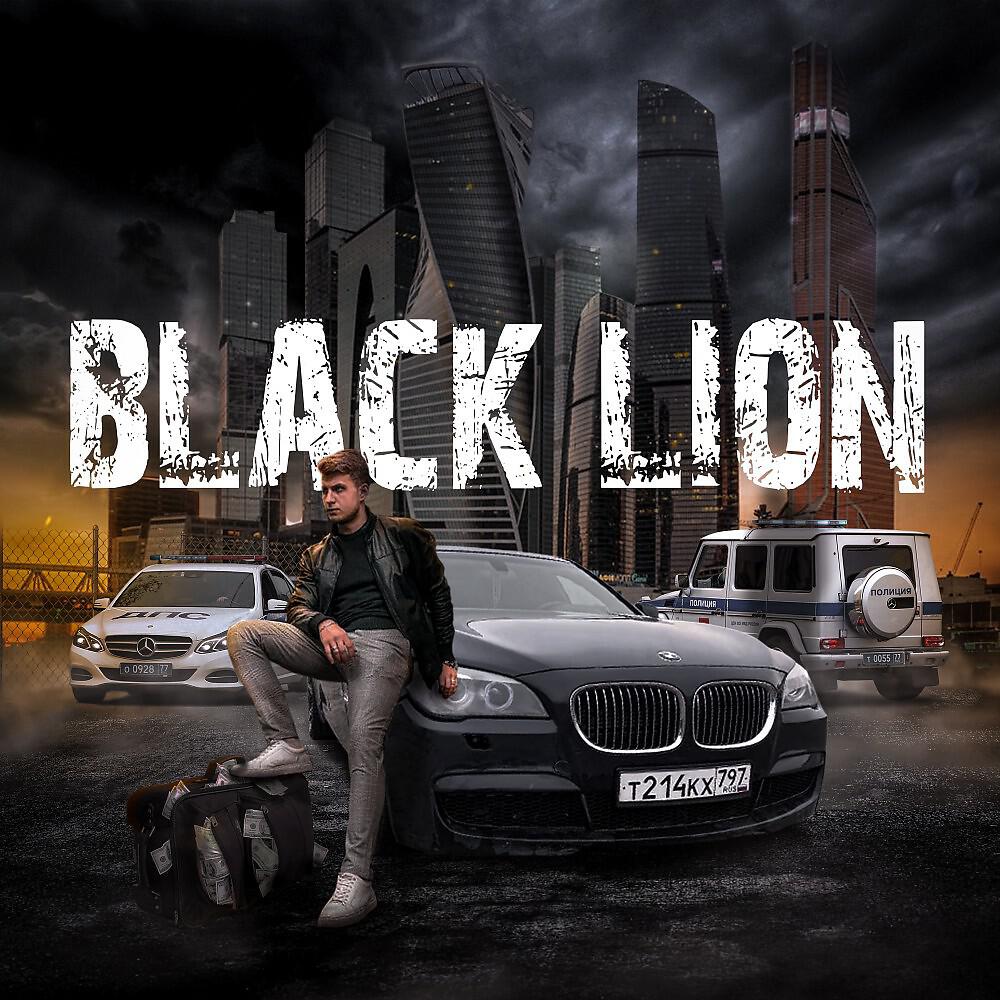 Постер альбома Black LION
