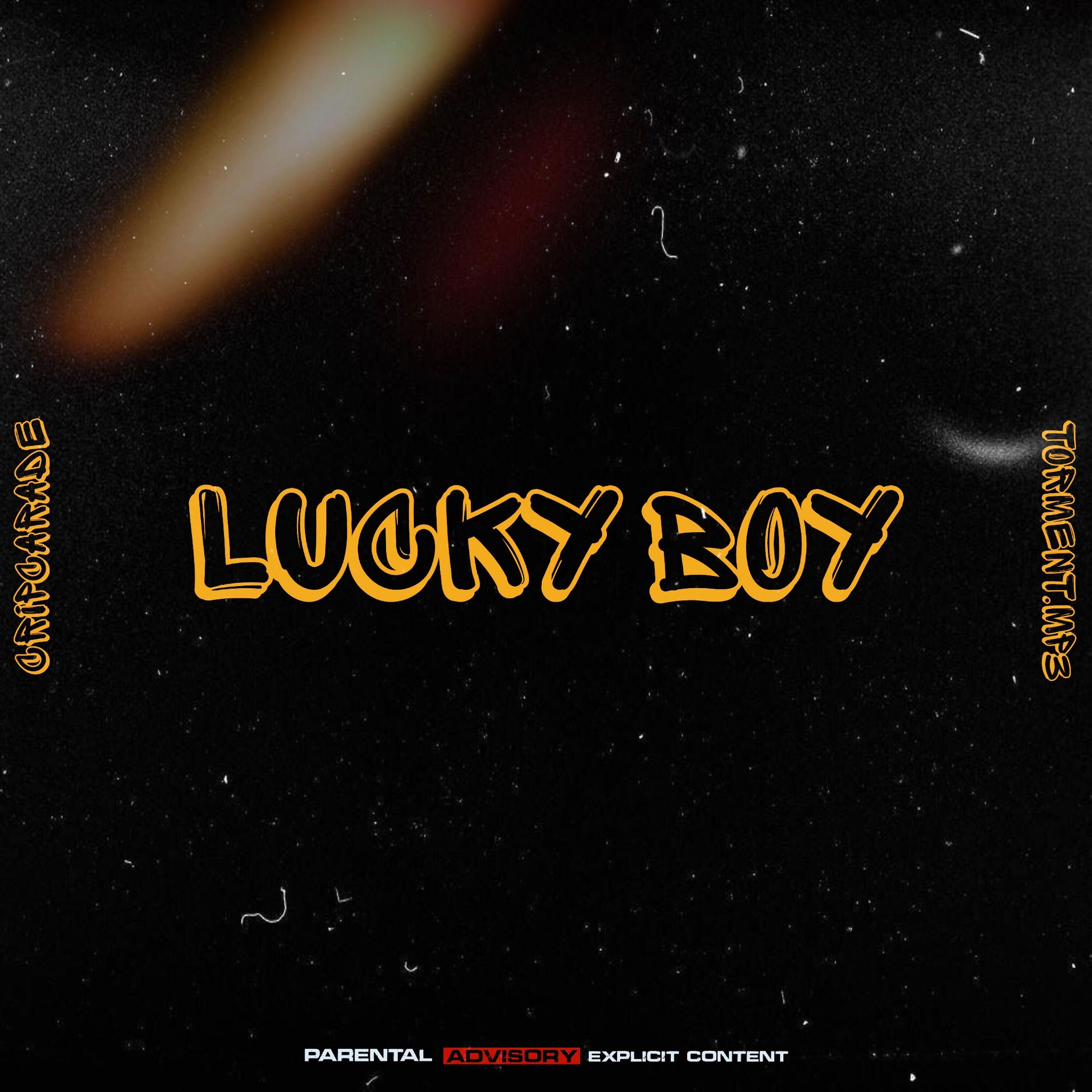 Релиз Lucky Boy
