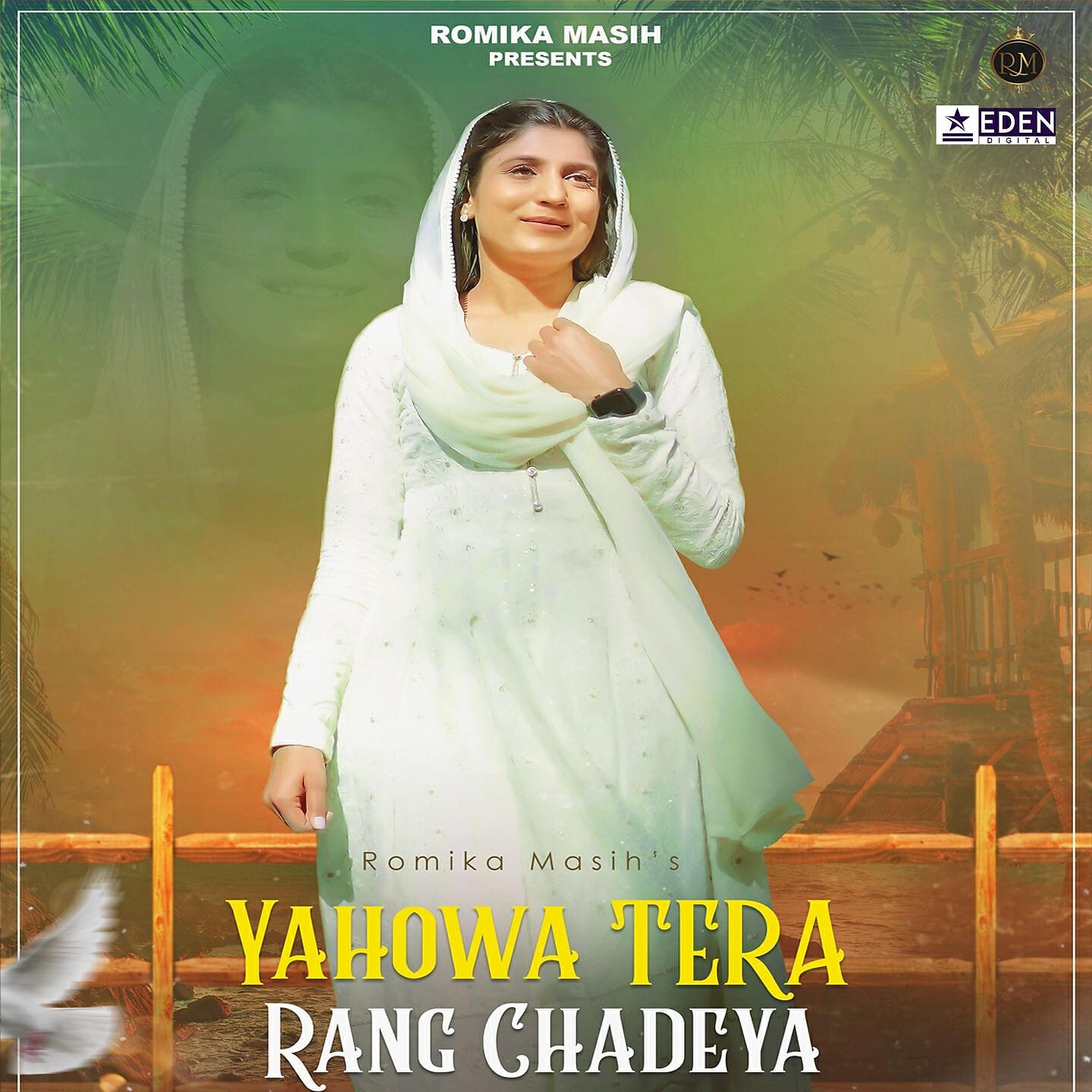 Релиз Yahowa Tera Rang Chadeya