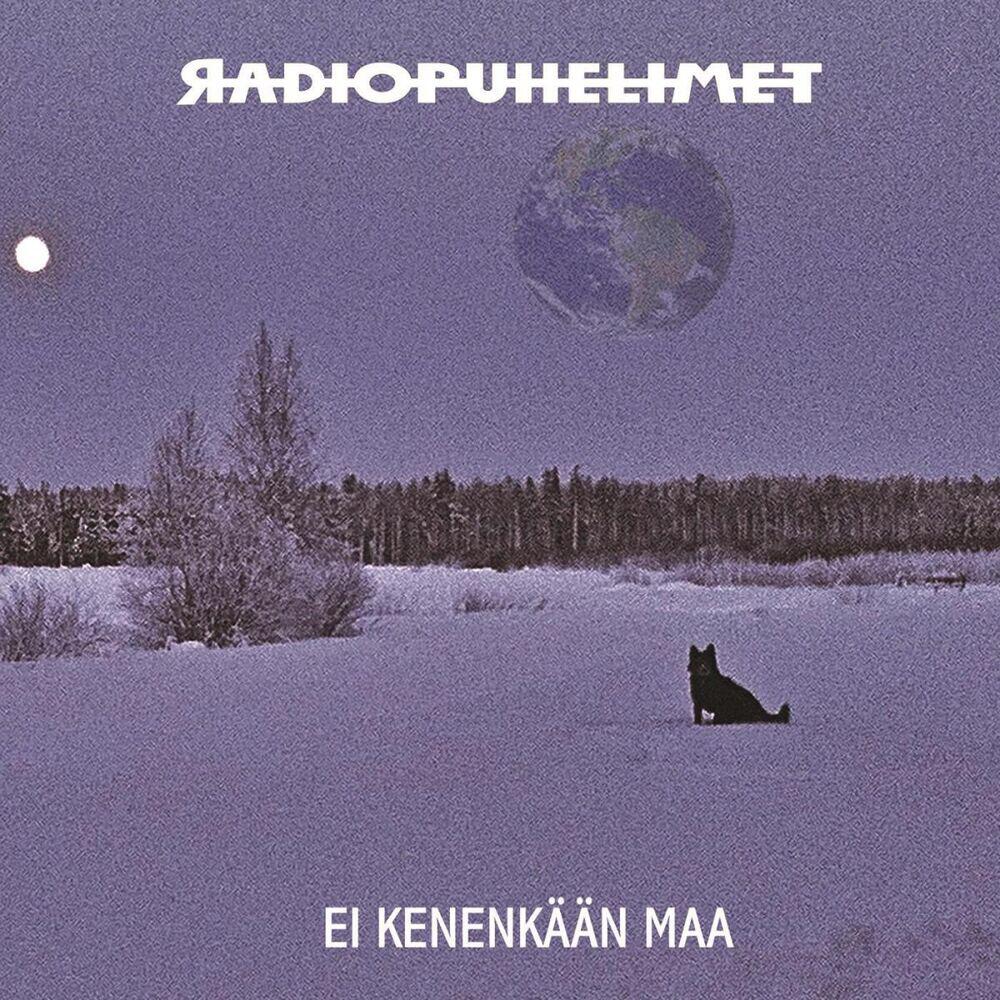 Релиз Ei kenenkään maa
