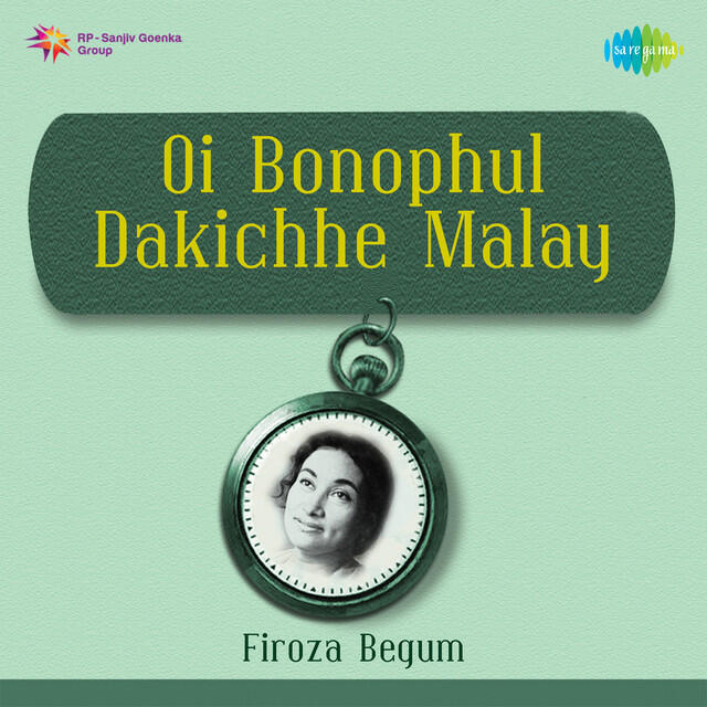 Релиз Oi Bonophul Dakichhe Malay - Single