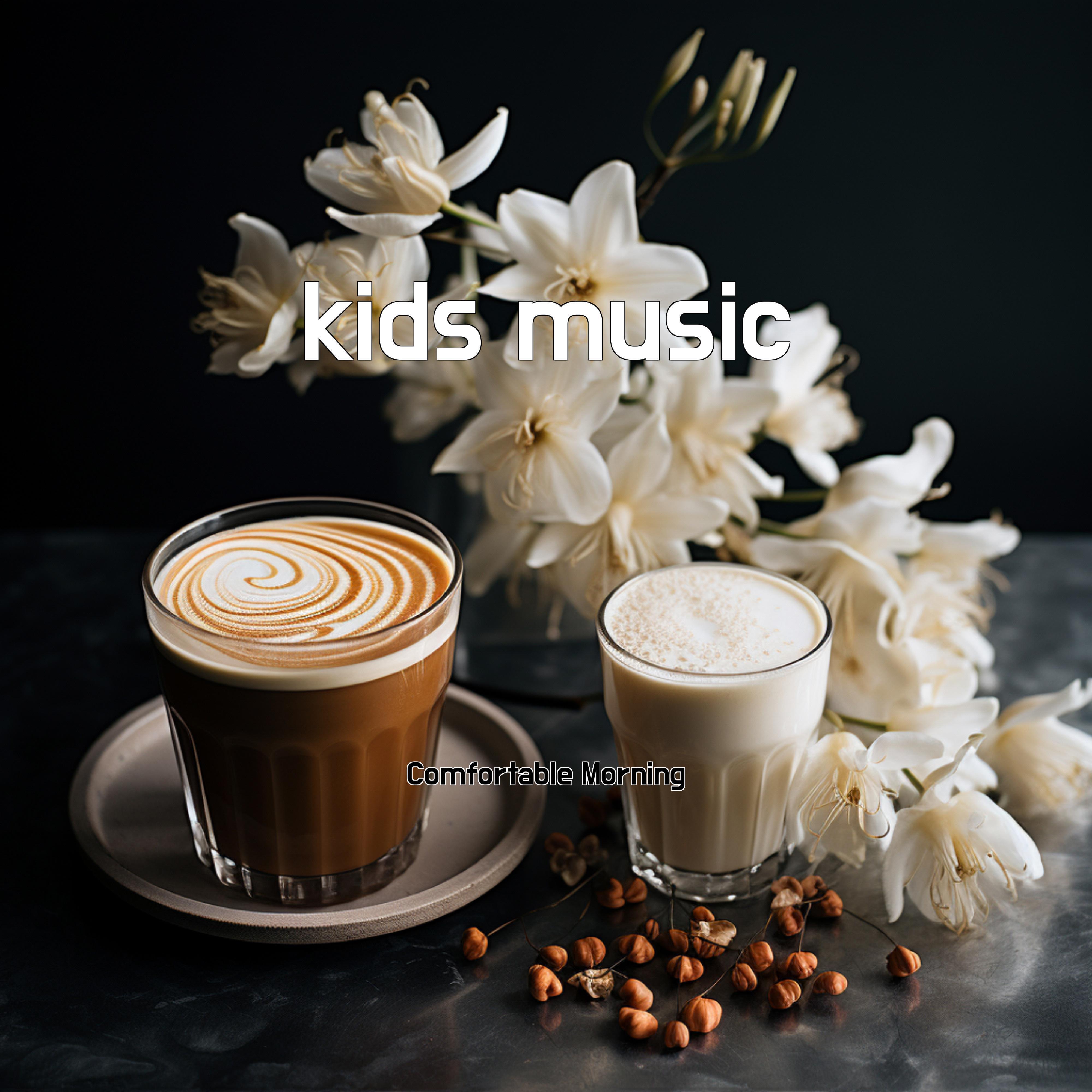 Релиз kids music