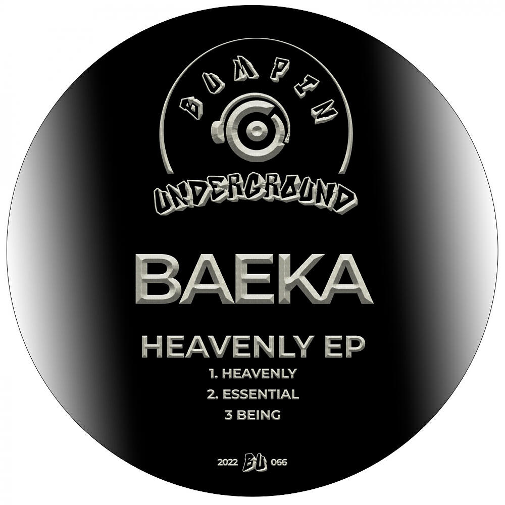 Релиз Heavenly EP