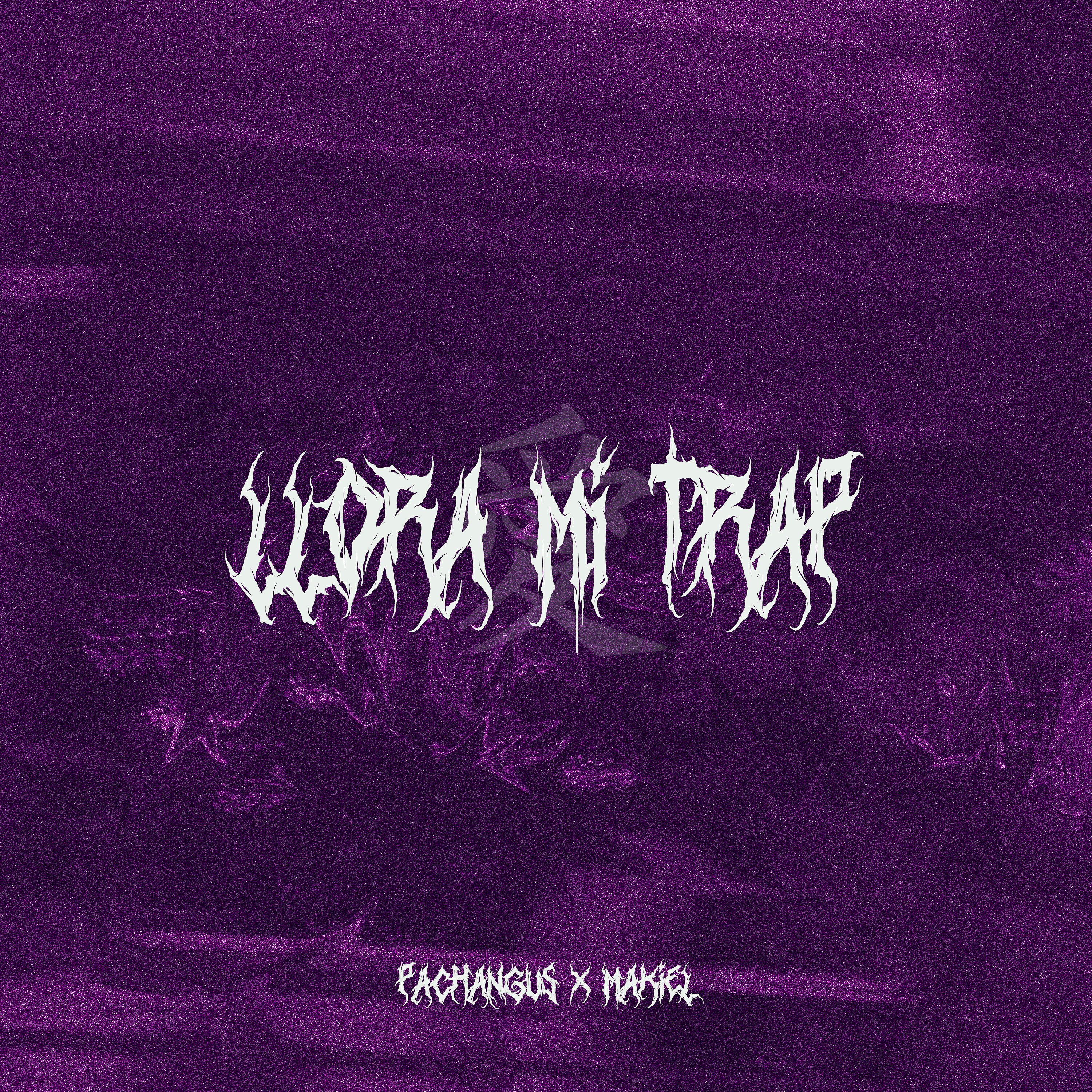 Релиз Llora Mi Trap