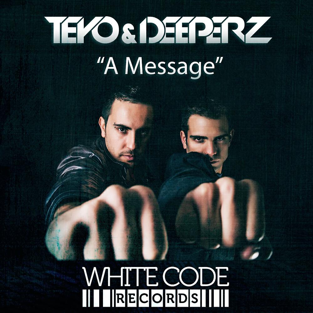Релиз A Message