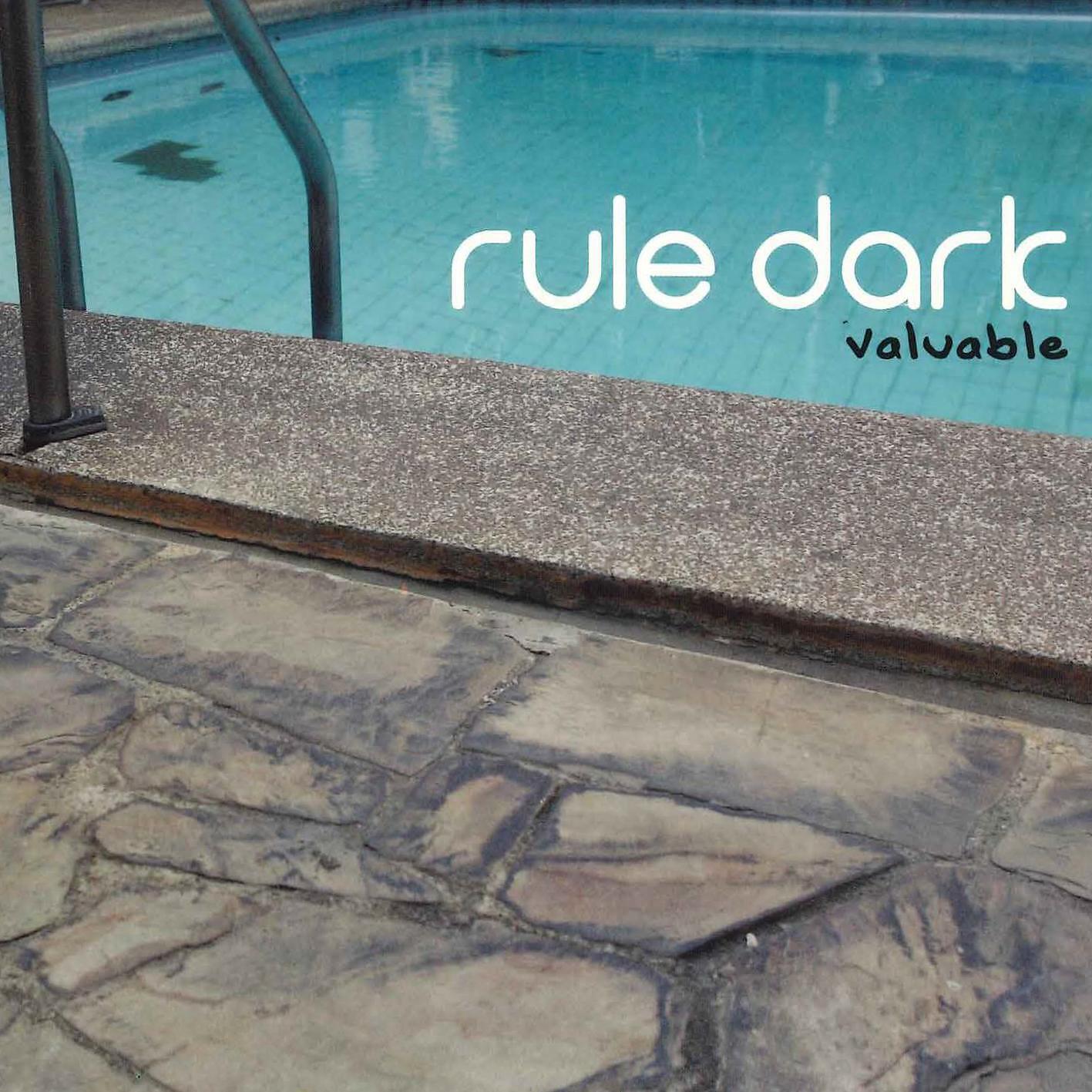 Релиз Valuable