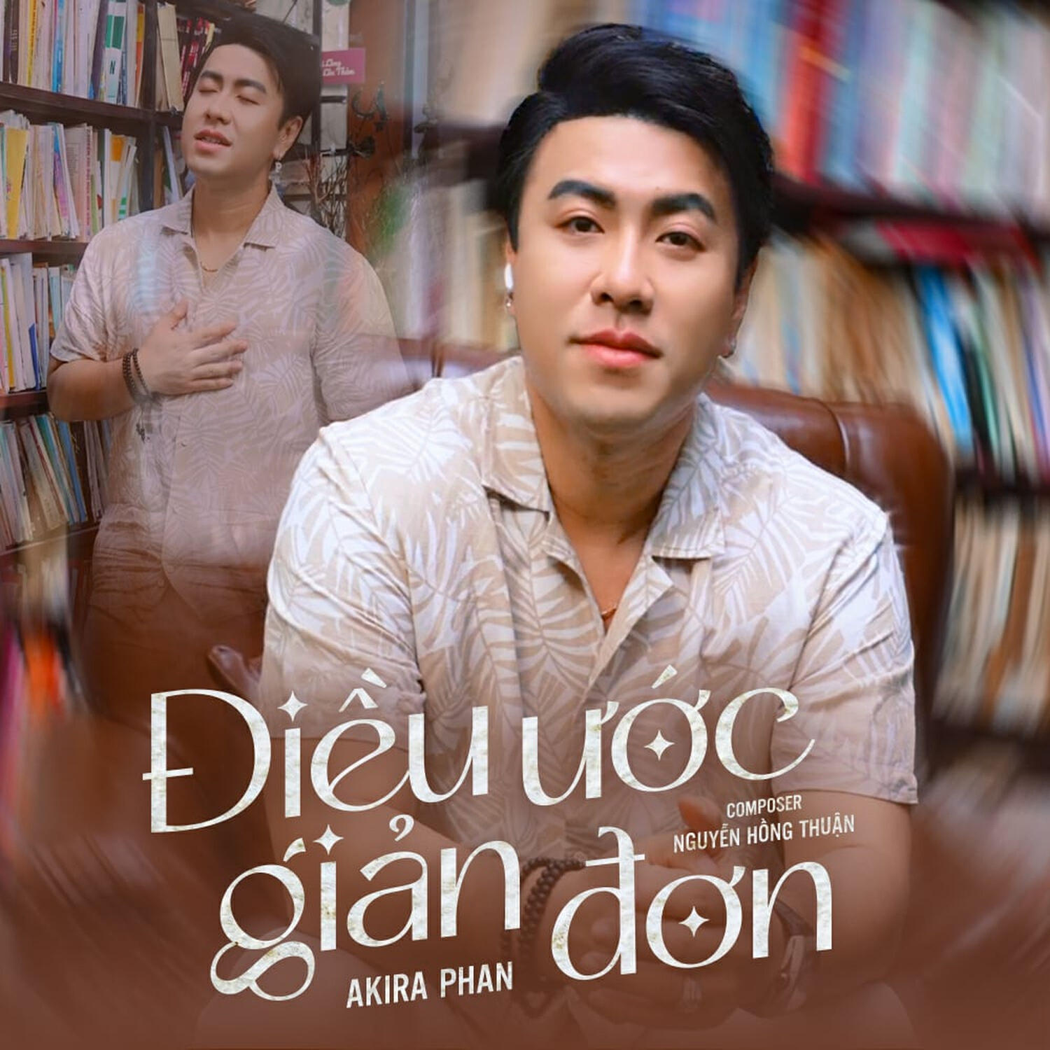 Релиз Điều Uớc Giản Đơn