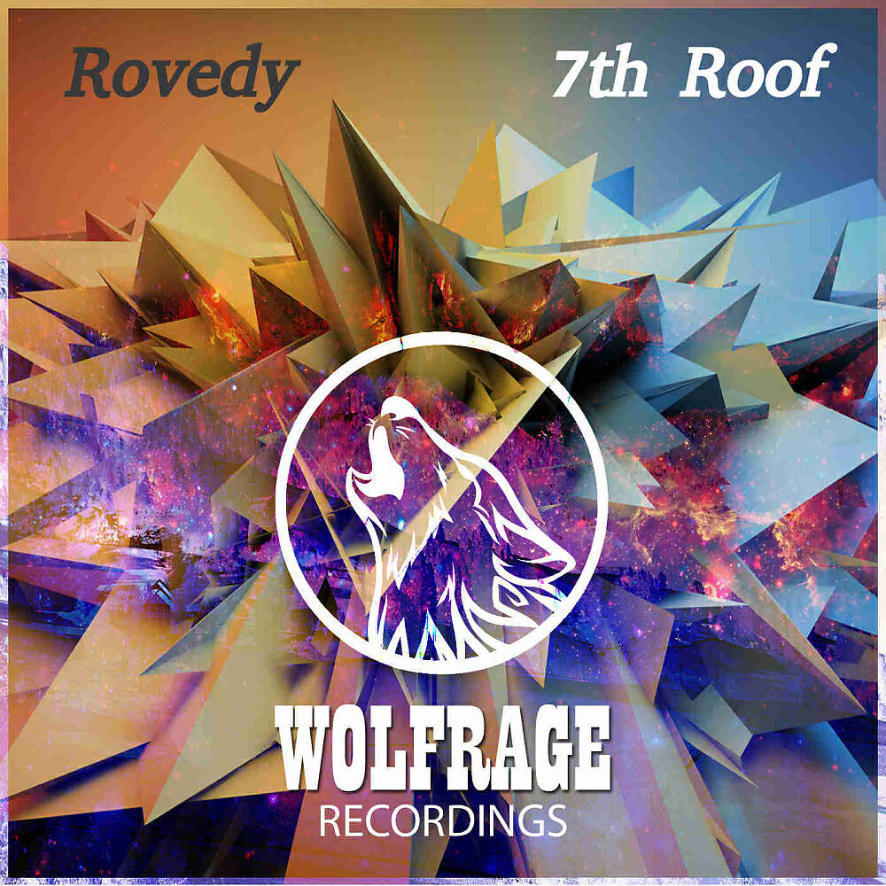 Релиз 7th Roof