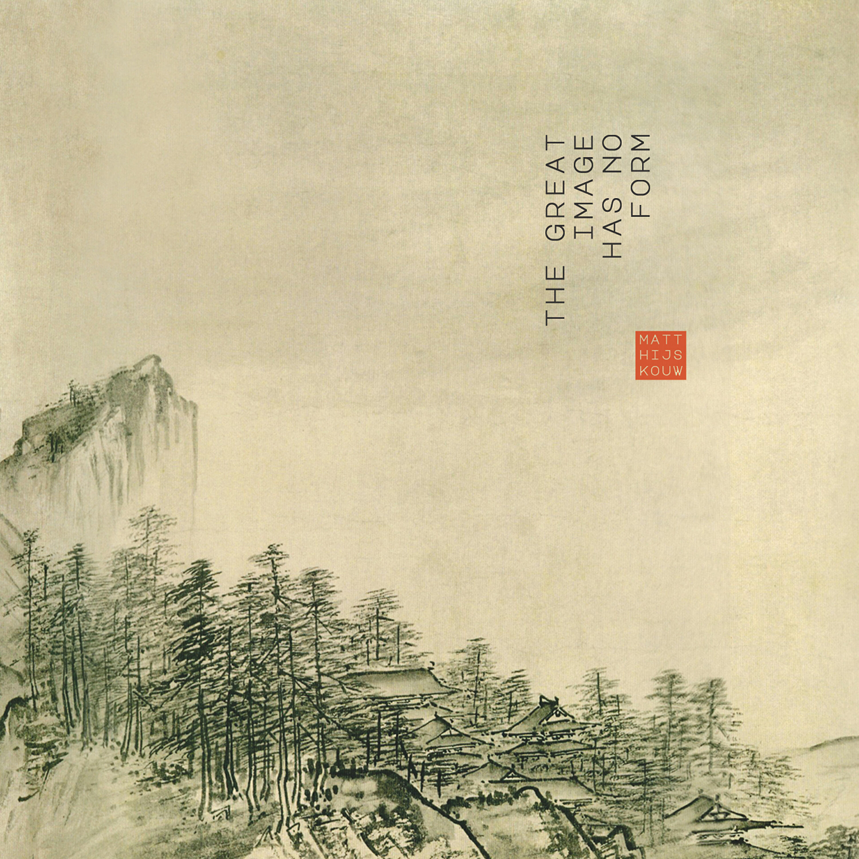 Релиз The Great Image Has No Form