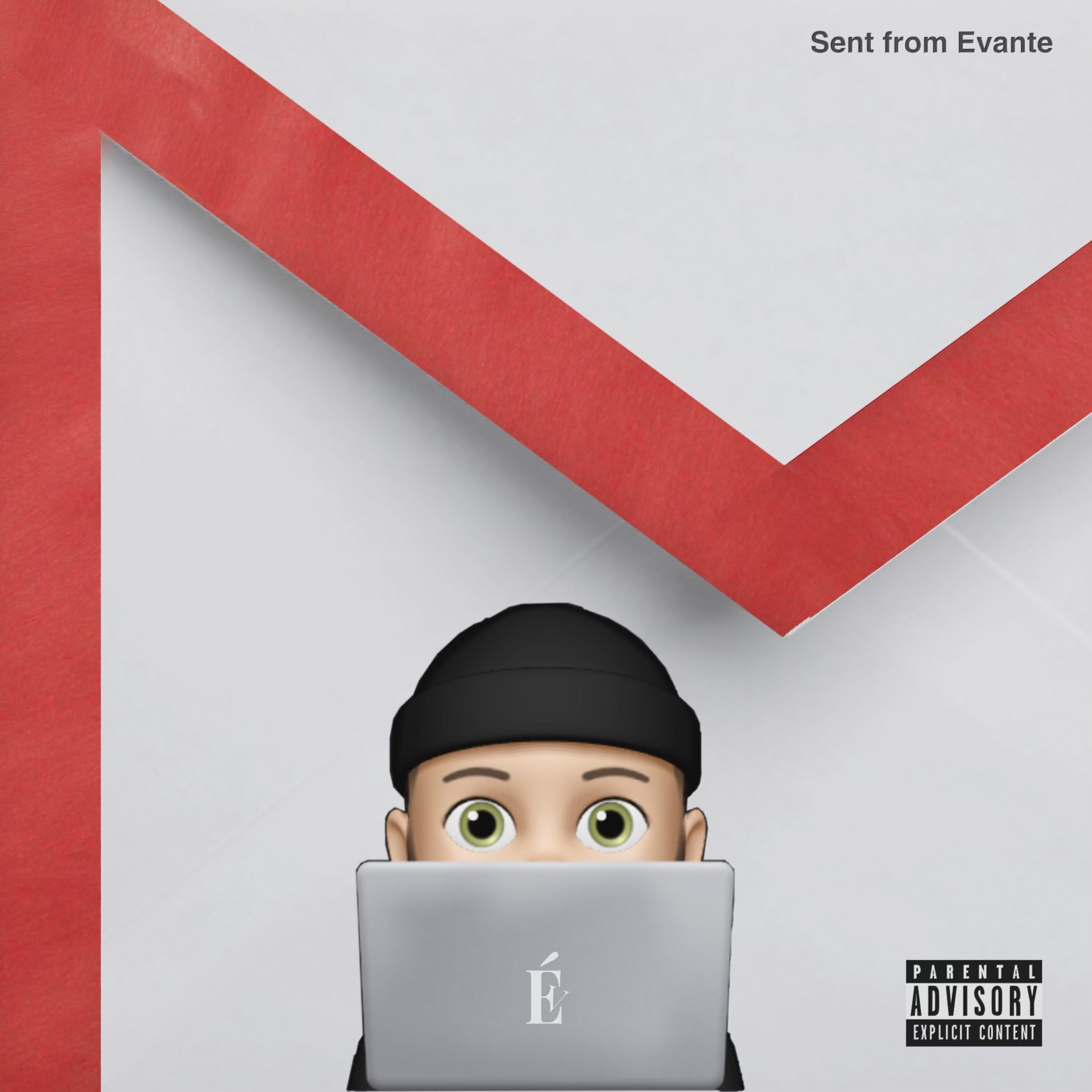 Релиз Sent