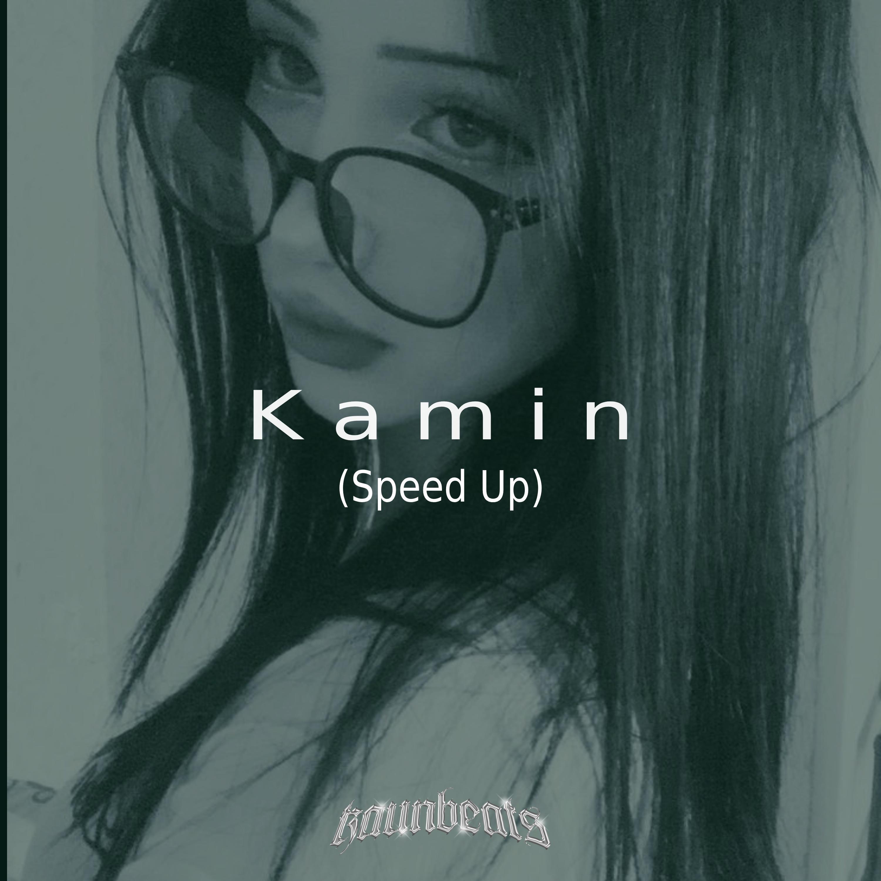 Релиз Kamin (Speed Up)