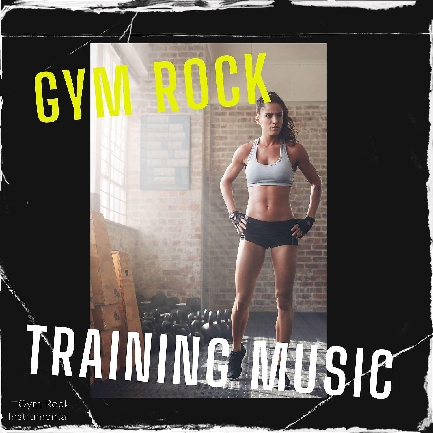 Релиз Gym Rock Training Music