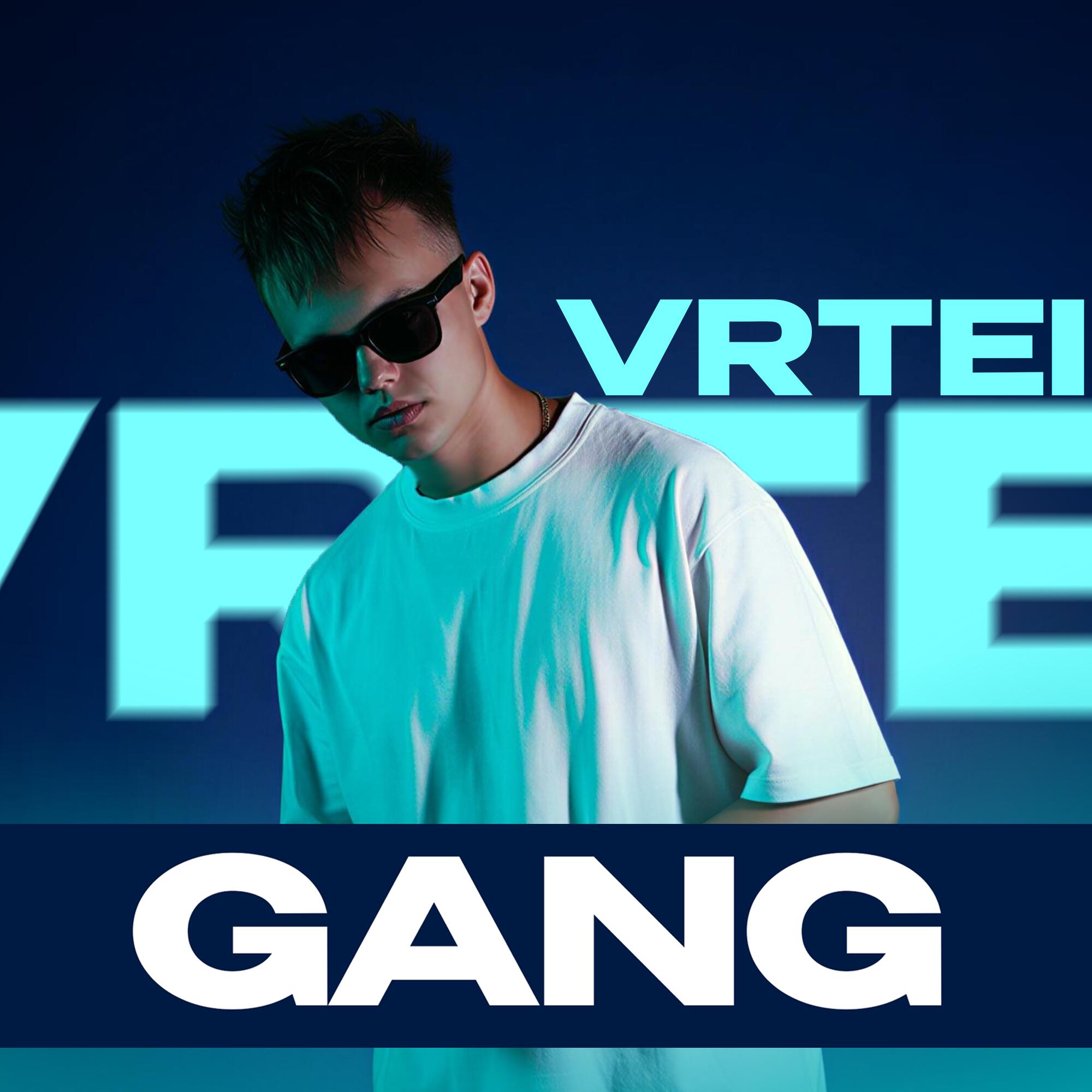 Релиз Gang