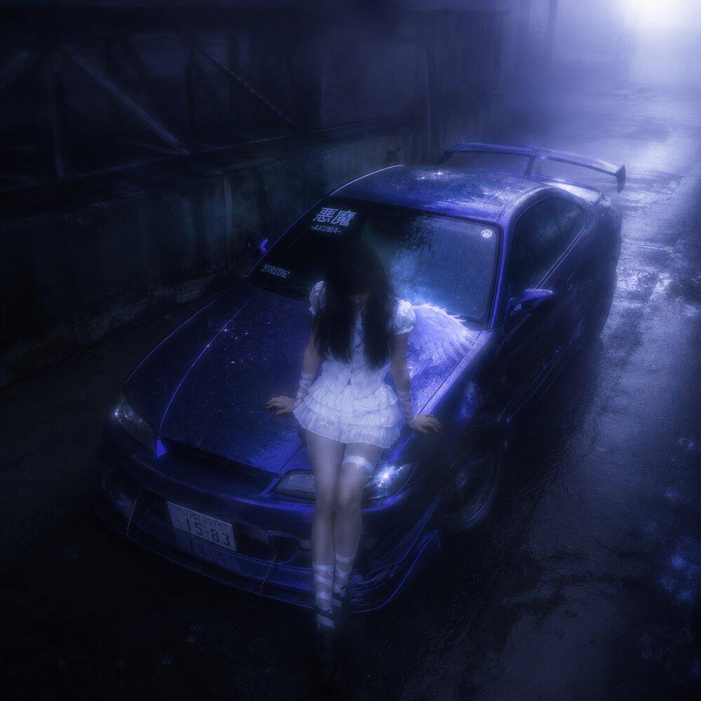 akaimaa