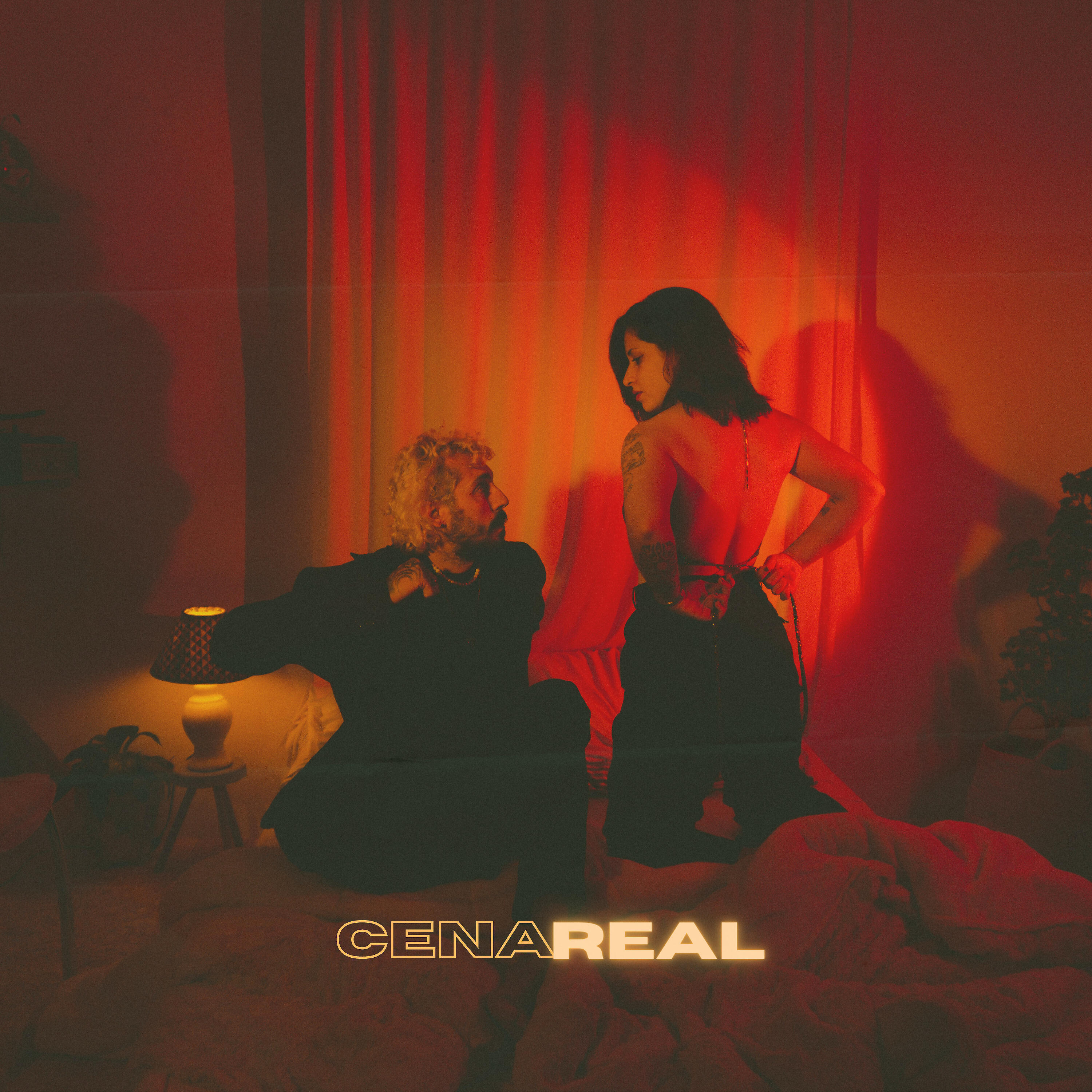 Релиз Cena Real