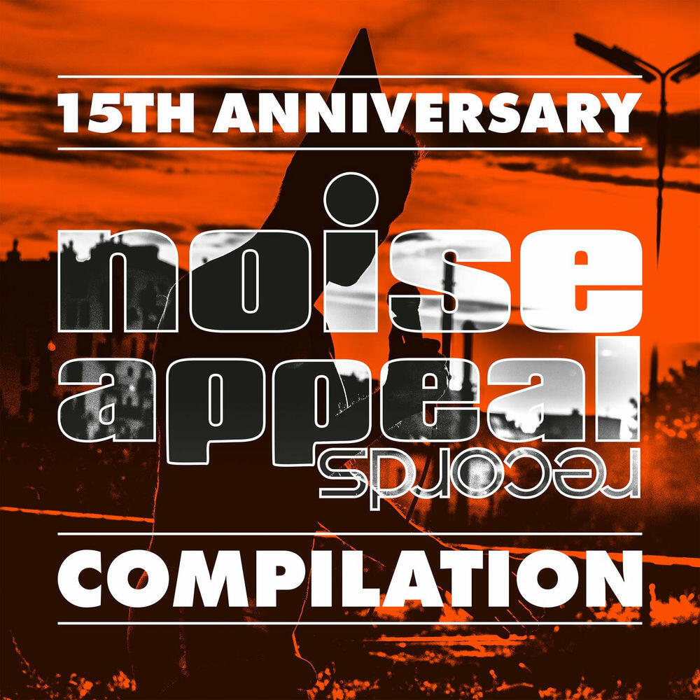 Релиз 15th Anniversary Compilation