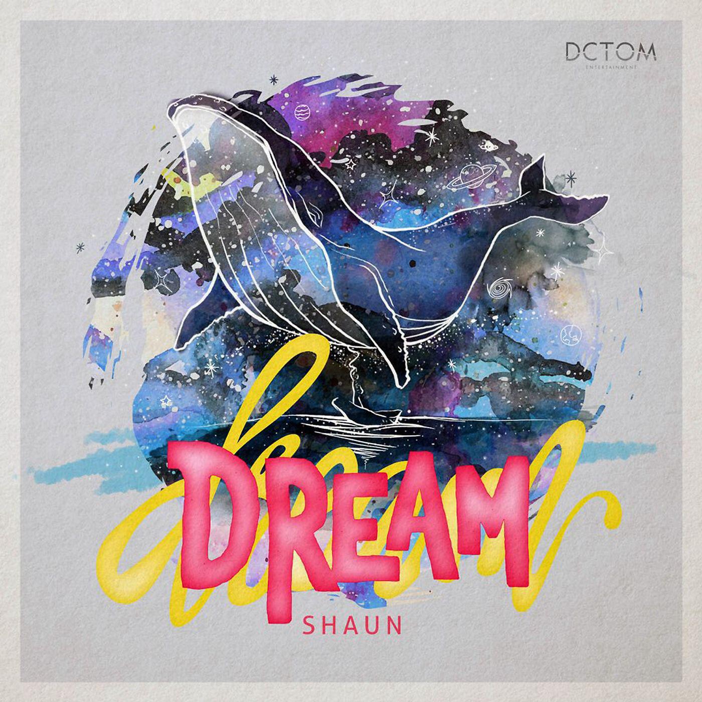 Релиз Dream