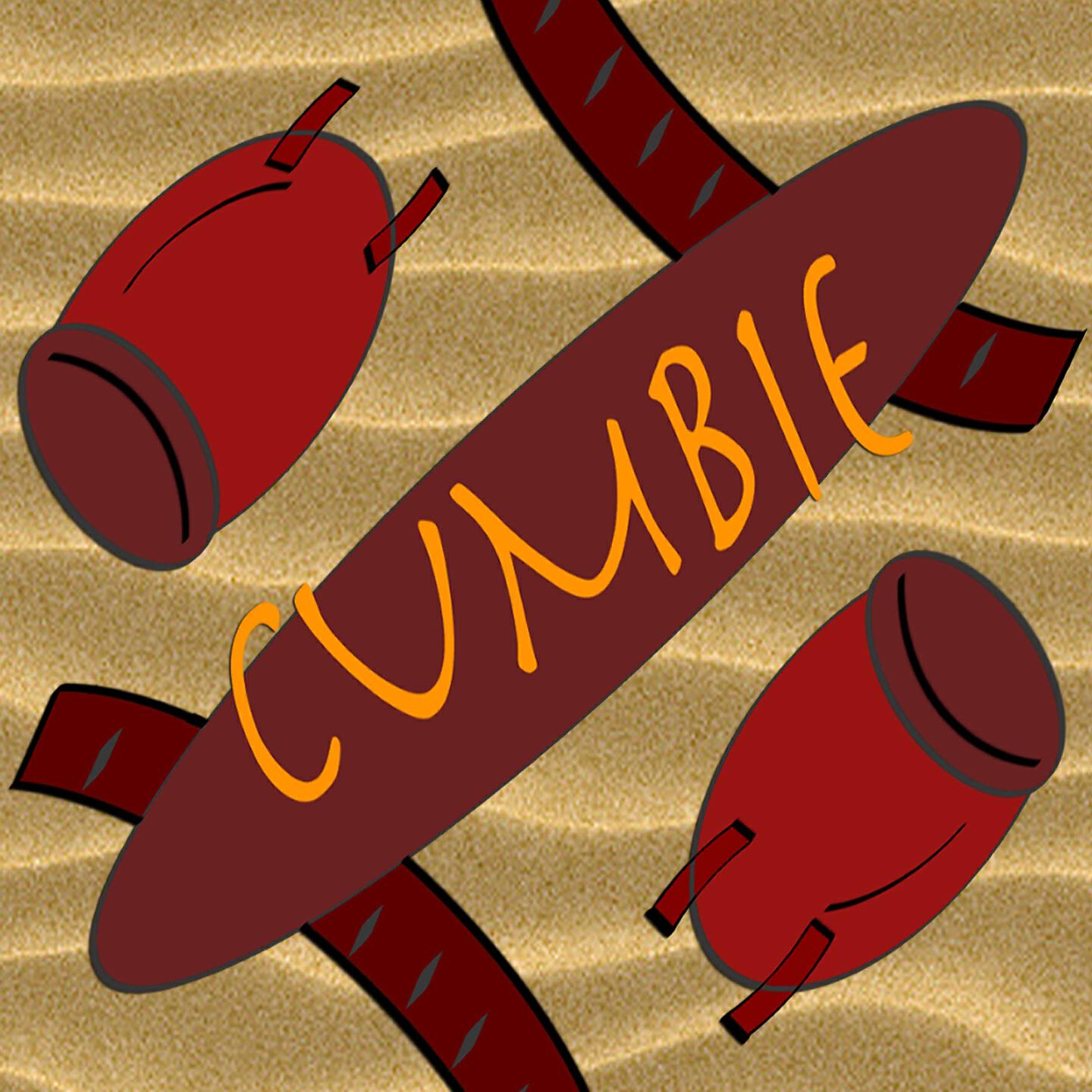 Трек Cumbiera