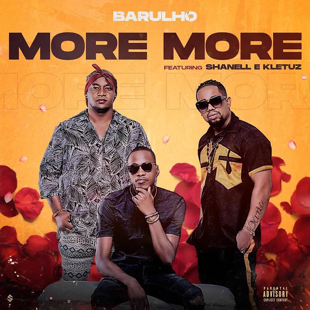 Релиз More More