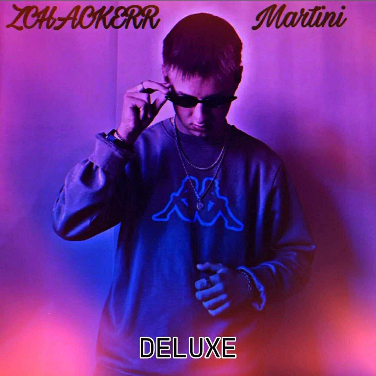 Релиз Martini Deluxe