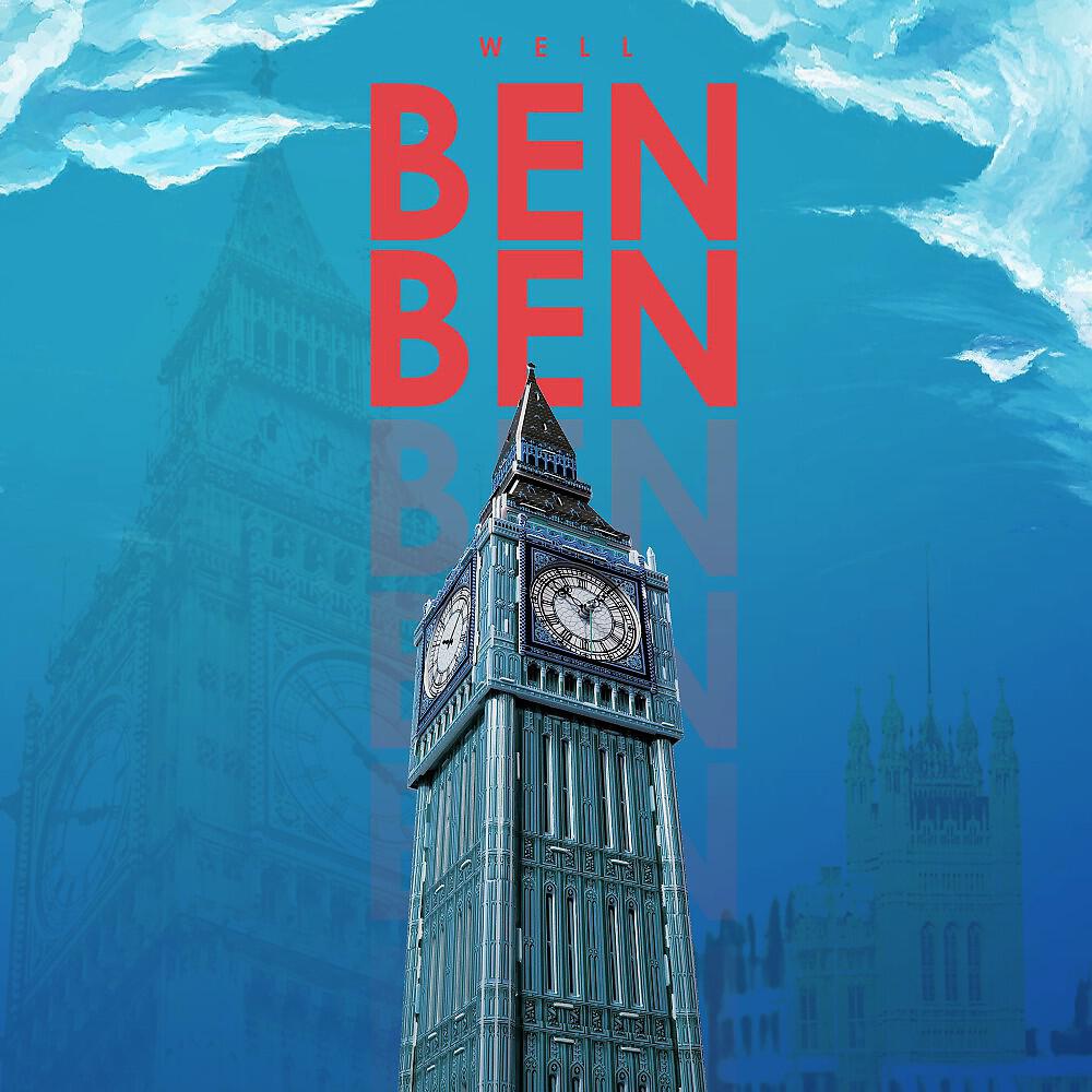 Релиз Ben, Ben