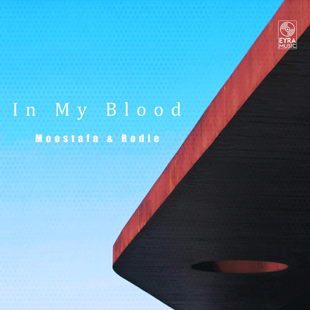 Релиз In My Blood