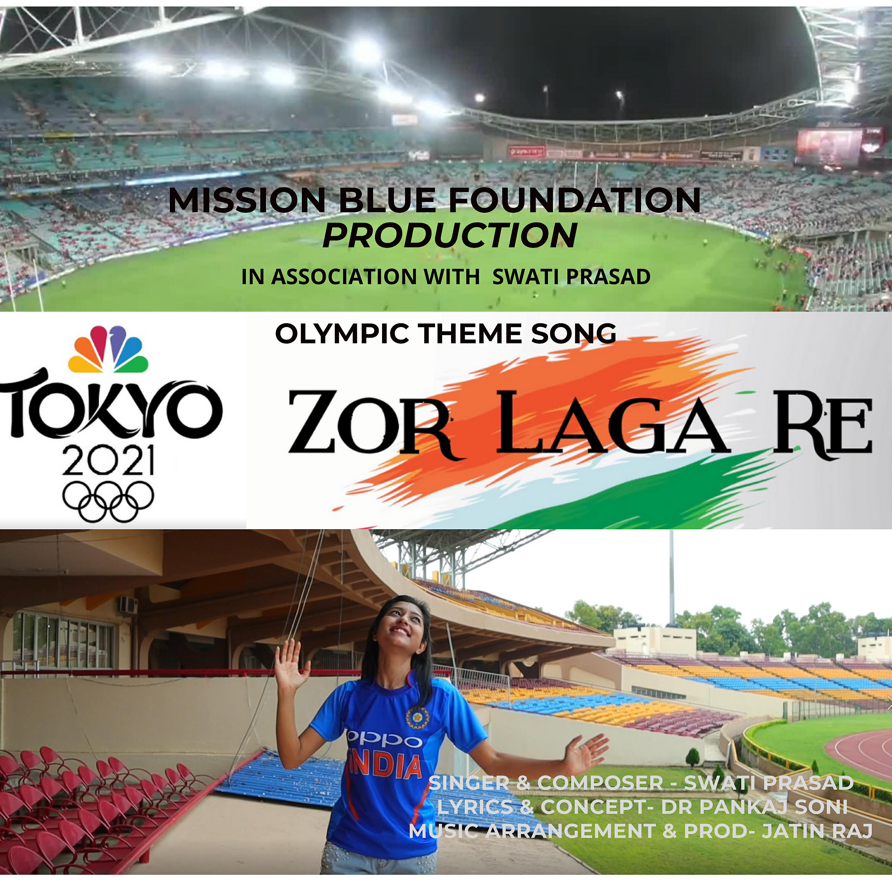 Релиз Zor Laga Re